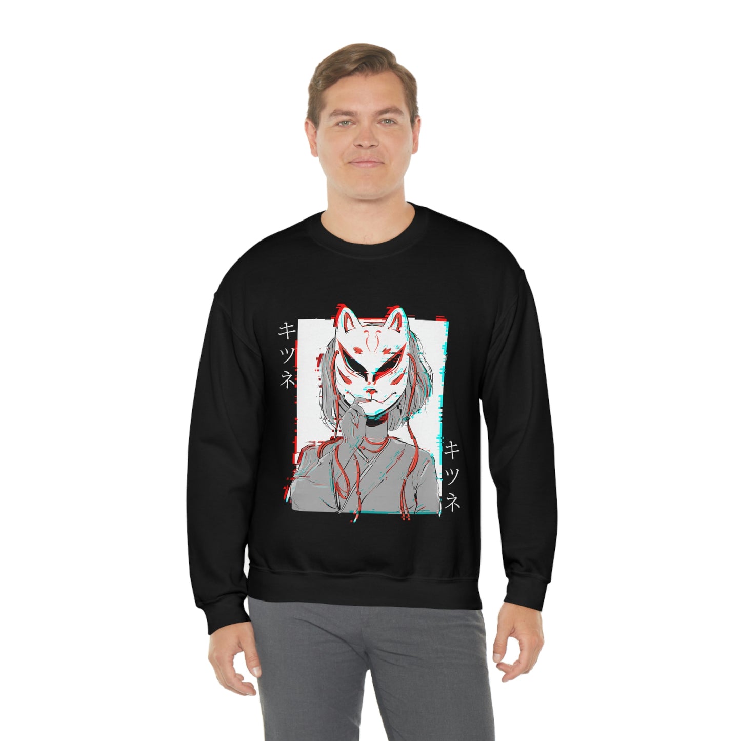 Japanese Aesthetic Kitsune Japan Mask Sweatshirt