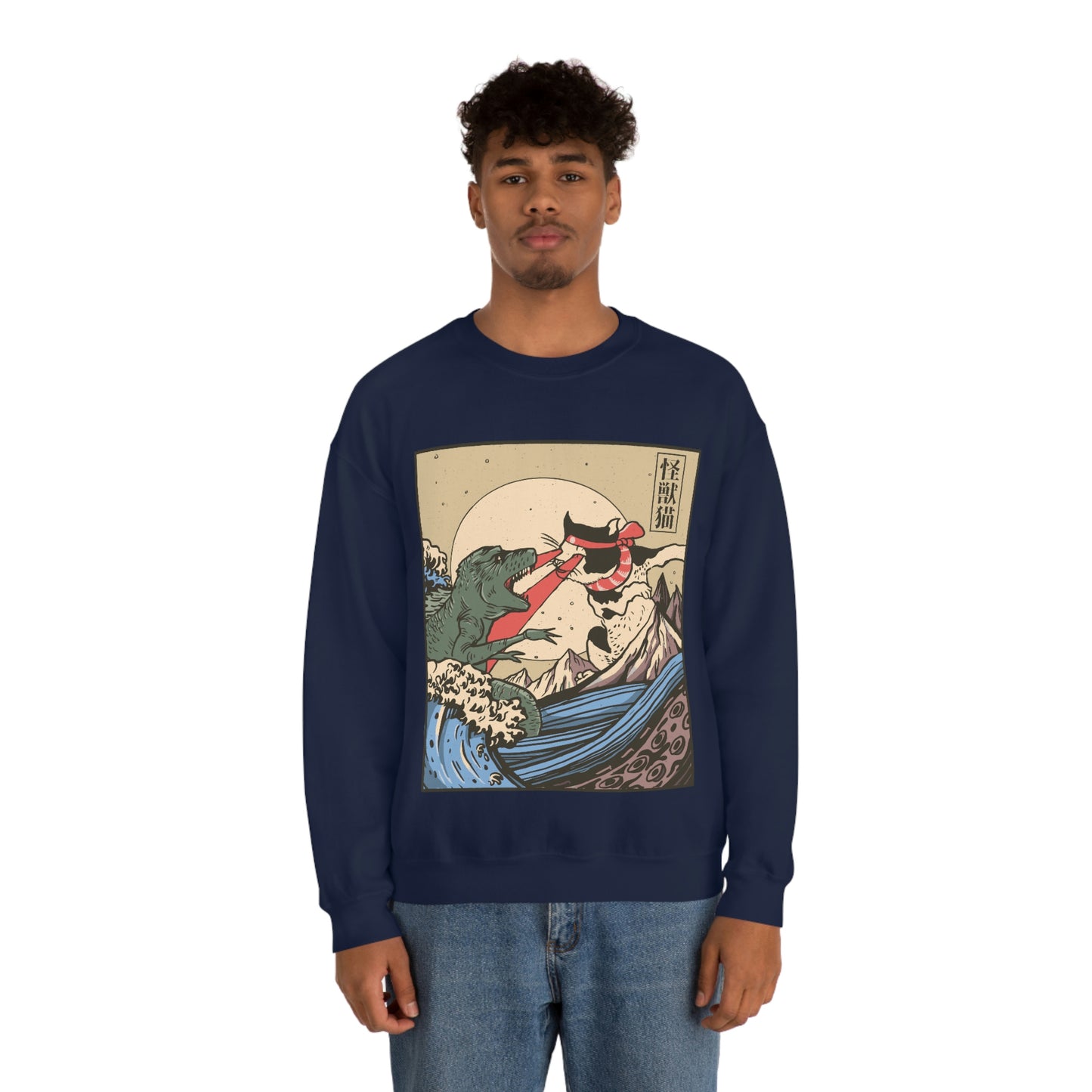 Indie Japanese Art Kaiju Vs Cat Sweatshirt