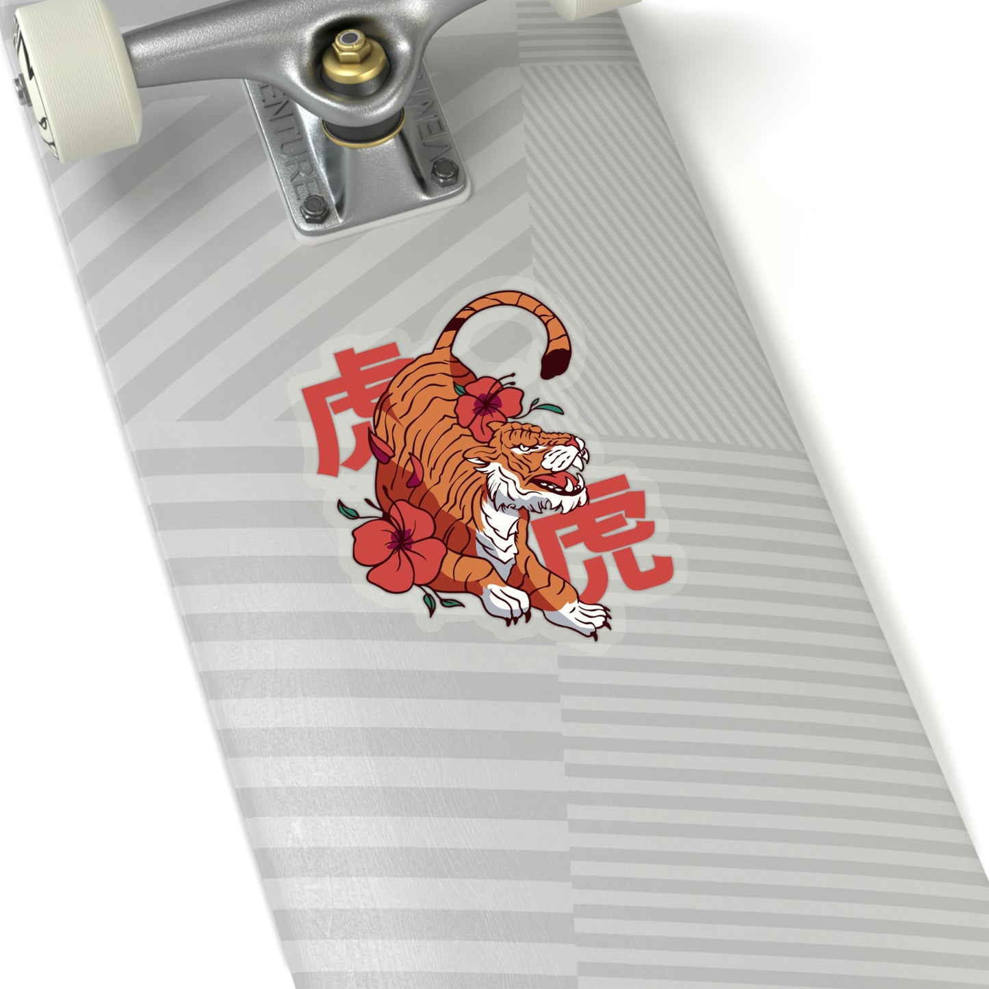Japanese Aesthetic Tiger and Flowers Sticker