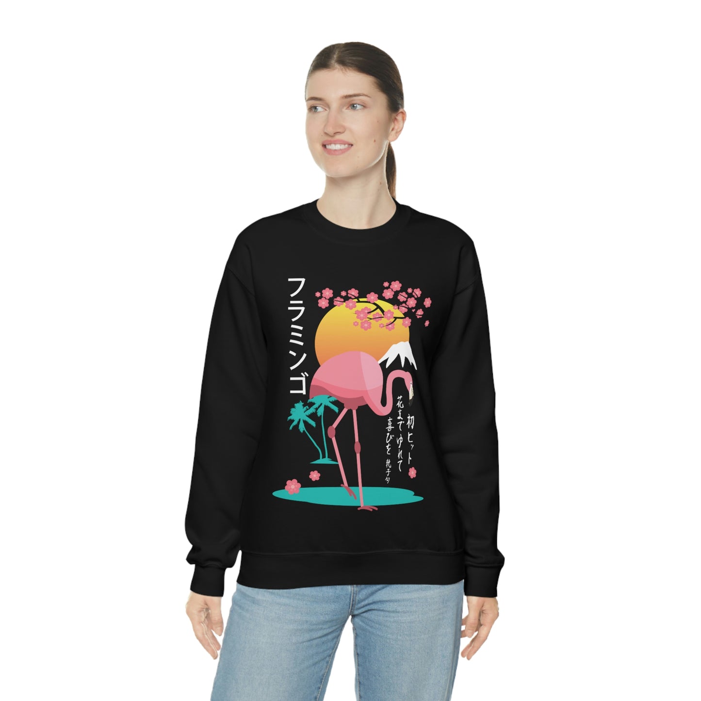 Indie Japanese Art, Japan Streeetwear Retro, Japanese Aesthetic Sweatshirt