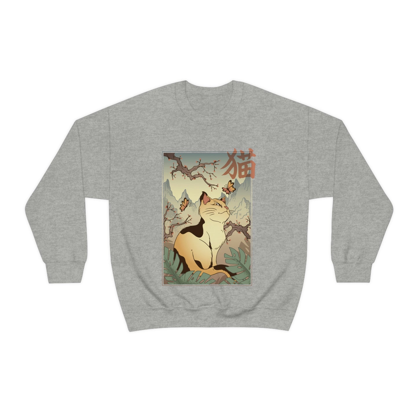 Indie Japanese Art Retro, Japanese Aesthetic Cat Sweatshirt