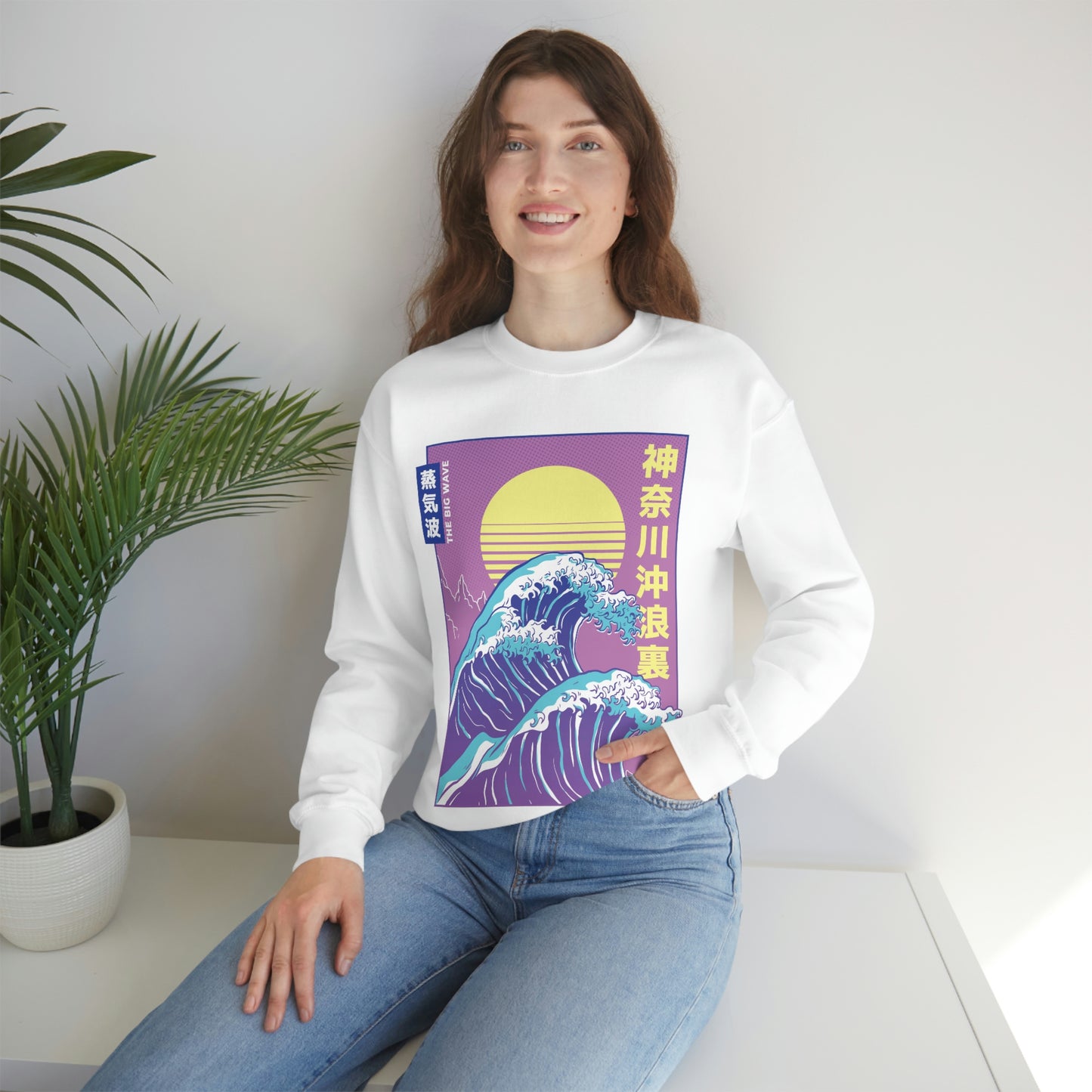 Japanese Aesthetic Vaporwave The Great Wave off Kanagawa Sweatshirt