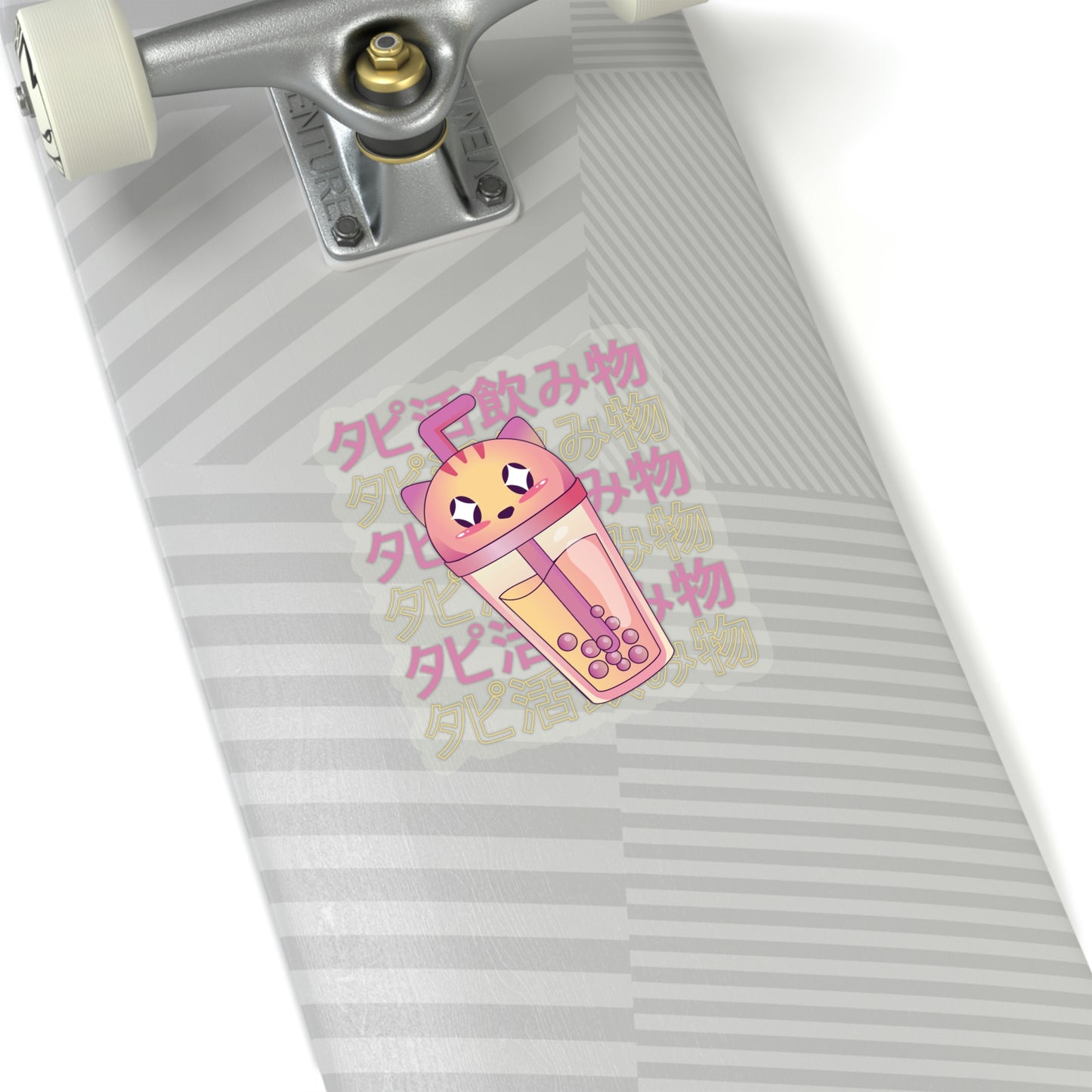 Cute Cat Boba TeaPastel Kawaii Aesthetic, Yami Kawaii, Japanese Aesthetic Otaku Sticker