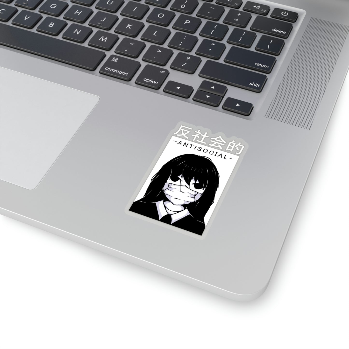 Antisocial, Japanese Aesthetic, Goth Aesthetic Sticker