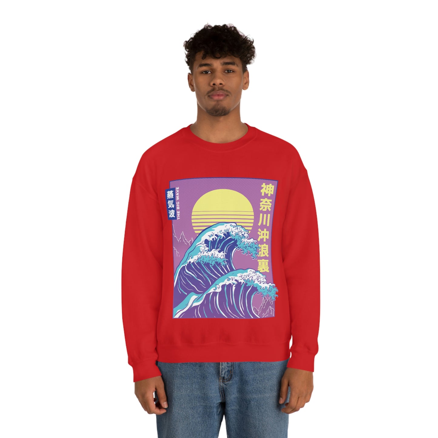 Japanese Aesthetic Vaporwave The Great Wave off Kanagawa Sweatshirt