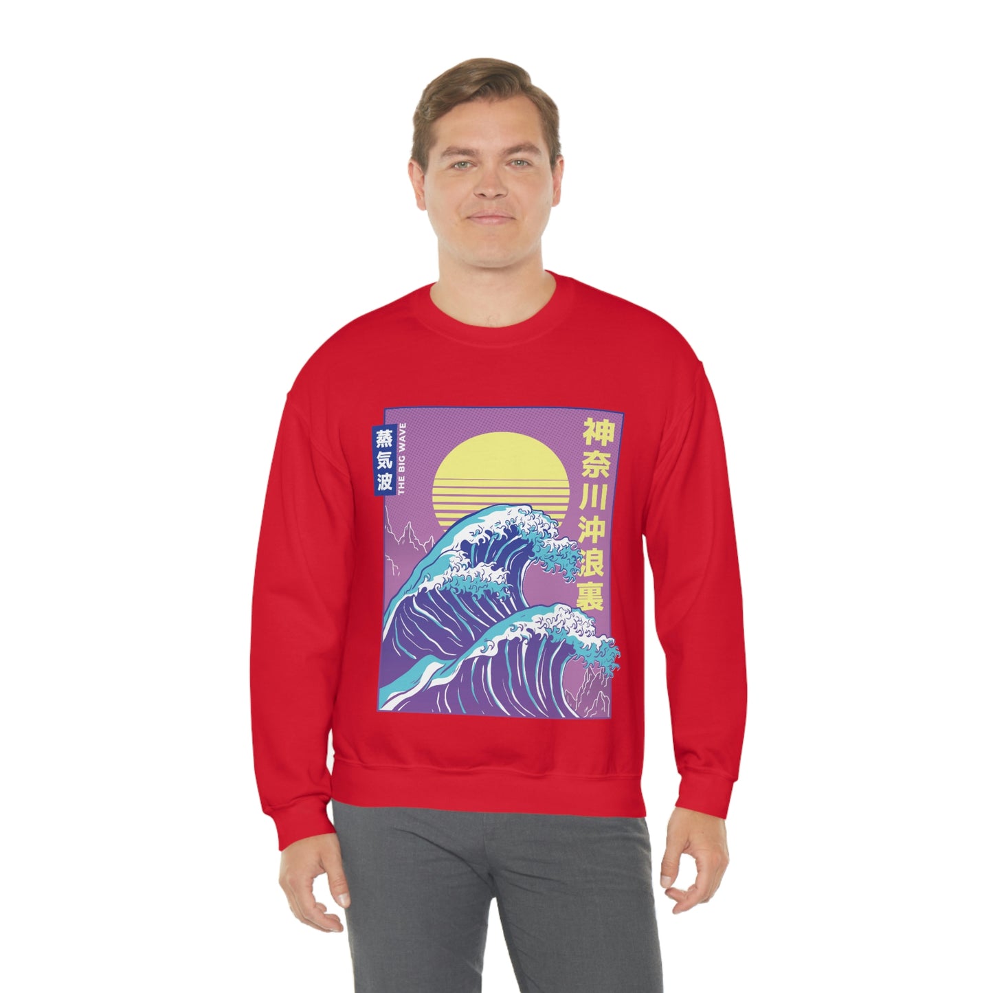 Japanese Aesthetic Vaporwave The Great Wave off Kanagawa Sweatshirt