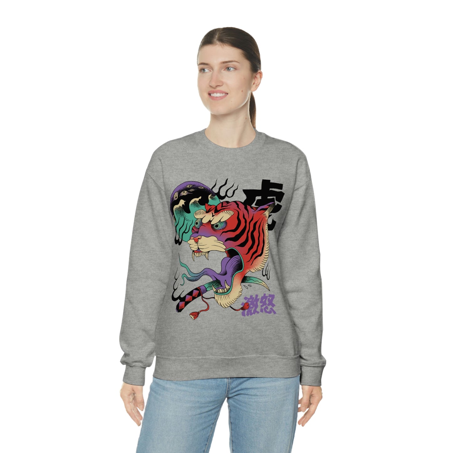 Indie Japanese Art, Japan Streeetwear Retro, Japanese Aesthetic Sweatshirt