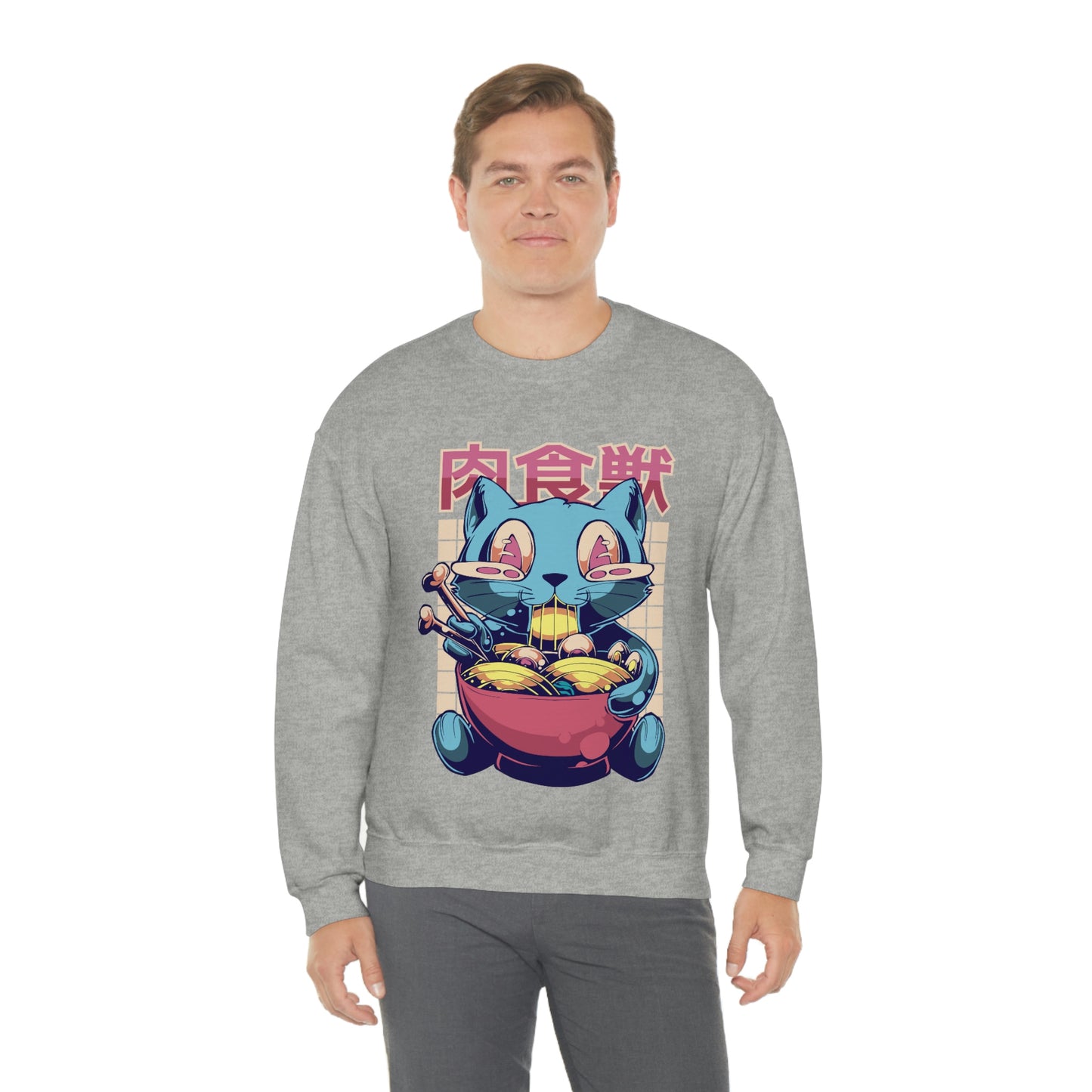 Kawaii Sweatshirt, Kawaii Clothing, Kawaii Clothes, Yami Kawaii Aesthetic, Pastel Kawaii Sweatshirt Sweatshirt