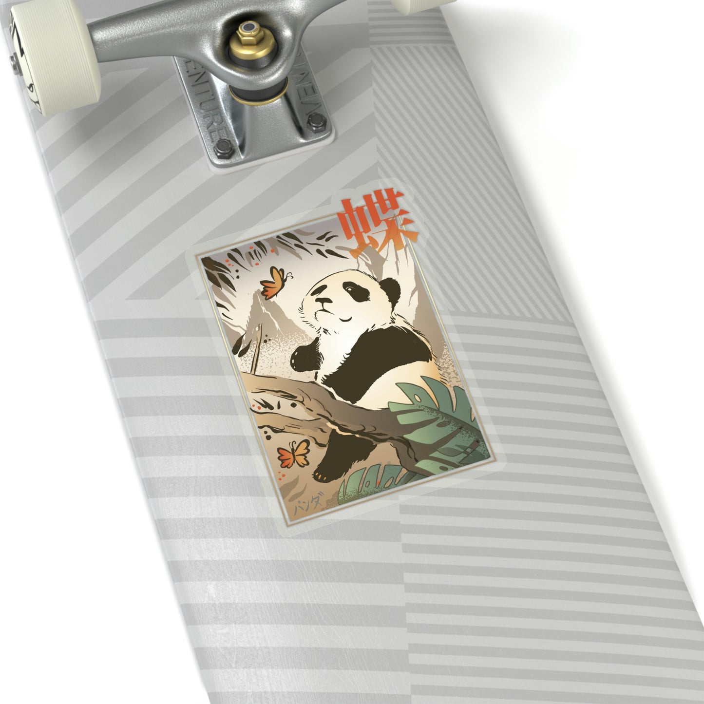 Indie Japanese Art, Japan Streeetwear Koala Sticker