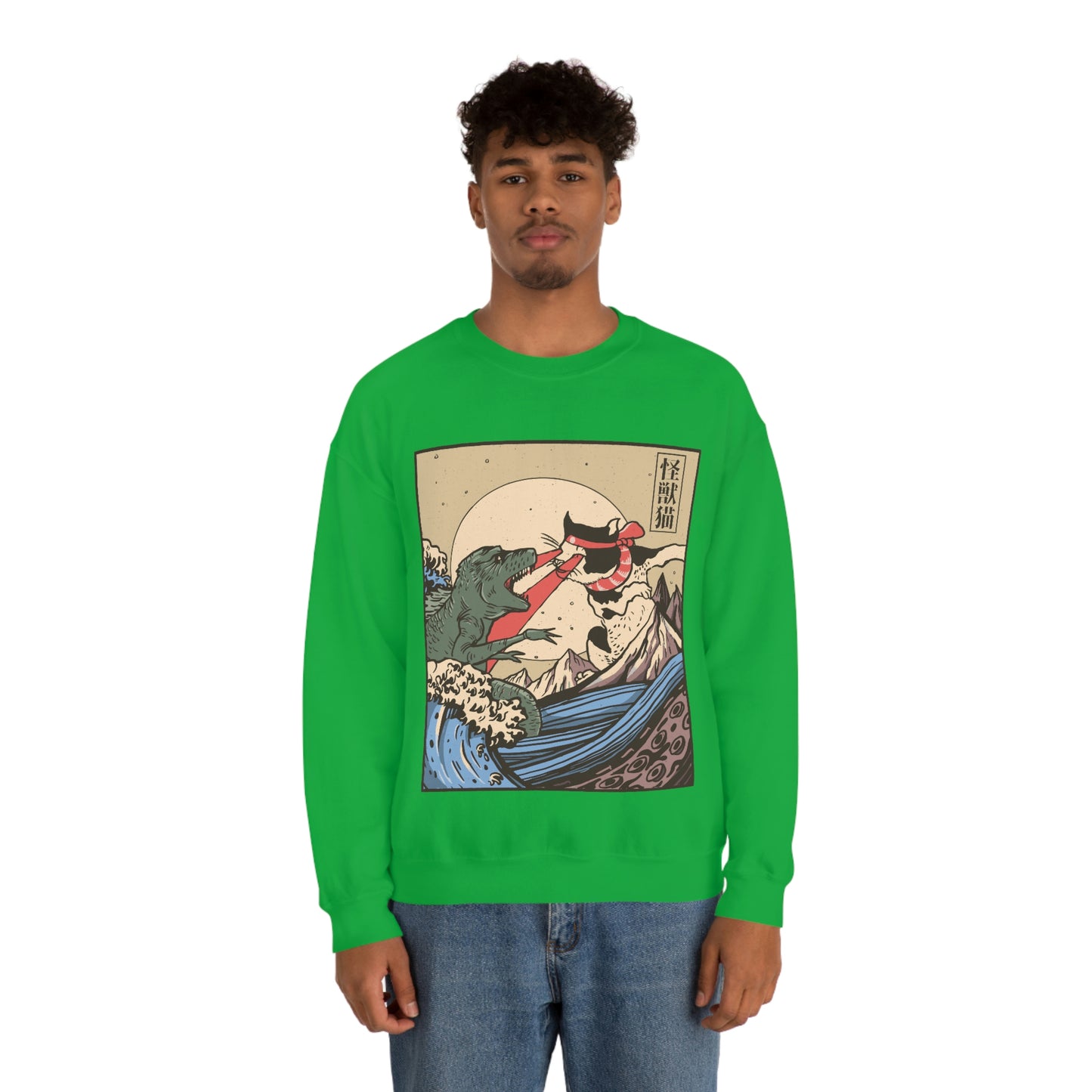 Indie Japanese Art Kaiju Vs Cat Sweatshirt