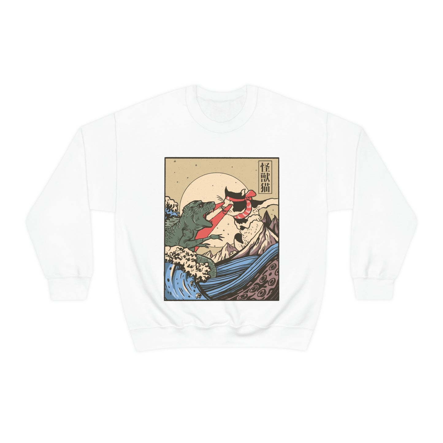 Indie Japanese Art Kaiju Vs Cat Sweatshirt