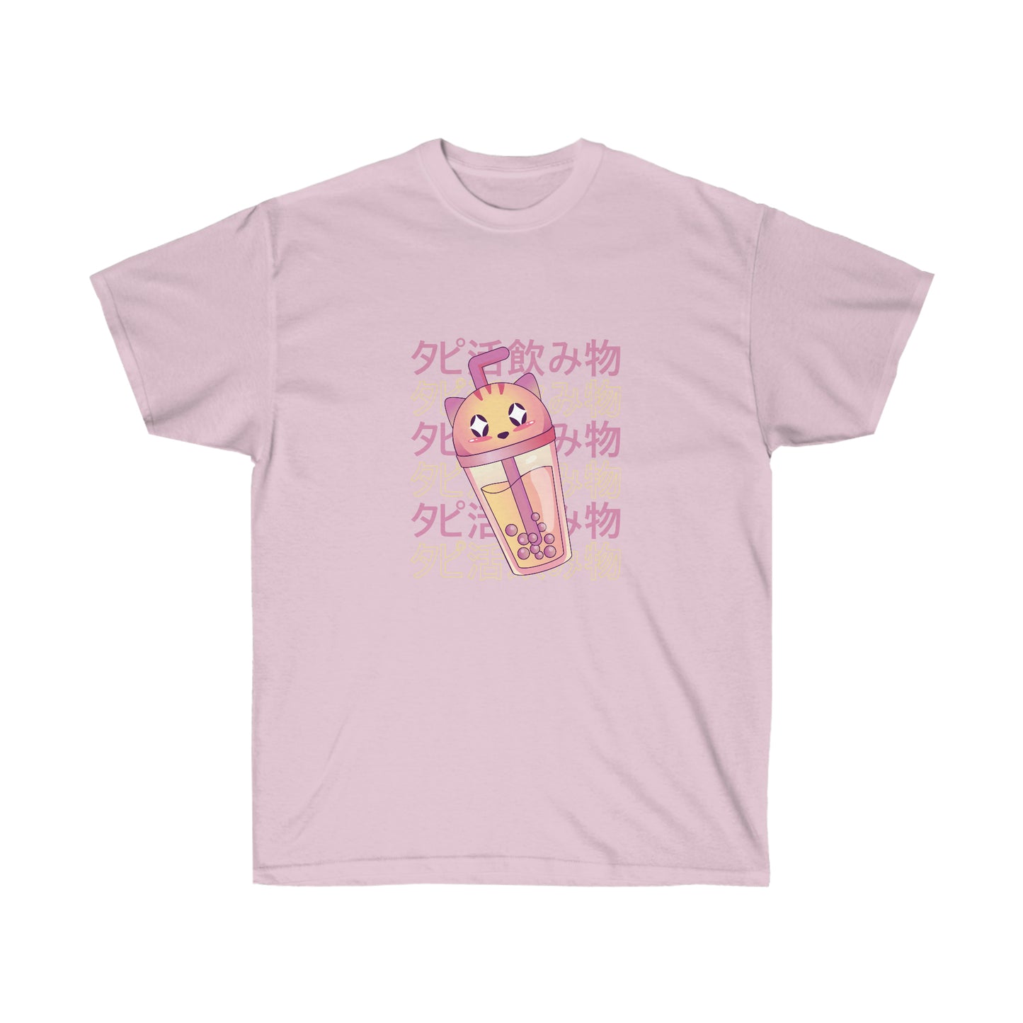 Kawaii Sweatshirt, Kawaii Clothing, Kawaii Clothes, Yami Kawaii Aesthetic, Pastel Kawaii Cat Boba Tea Sweatshirt T-Shirt