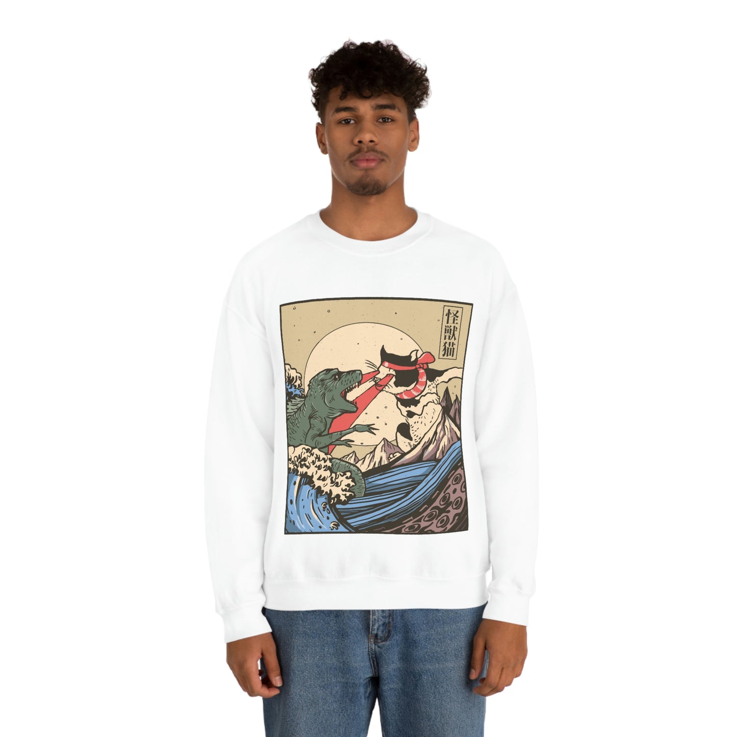Indie Japanese Art Kaiju Vs Cat Sweatshirt