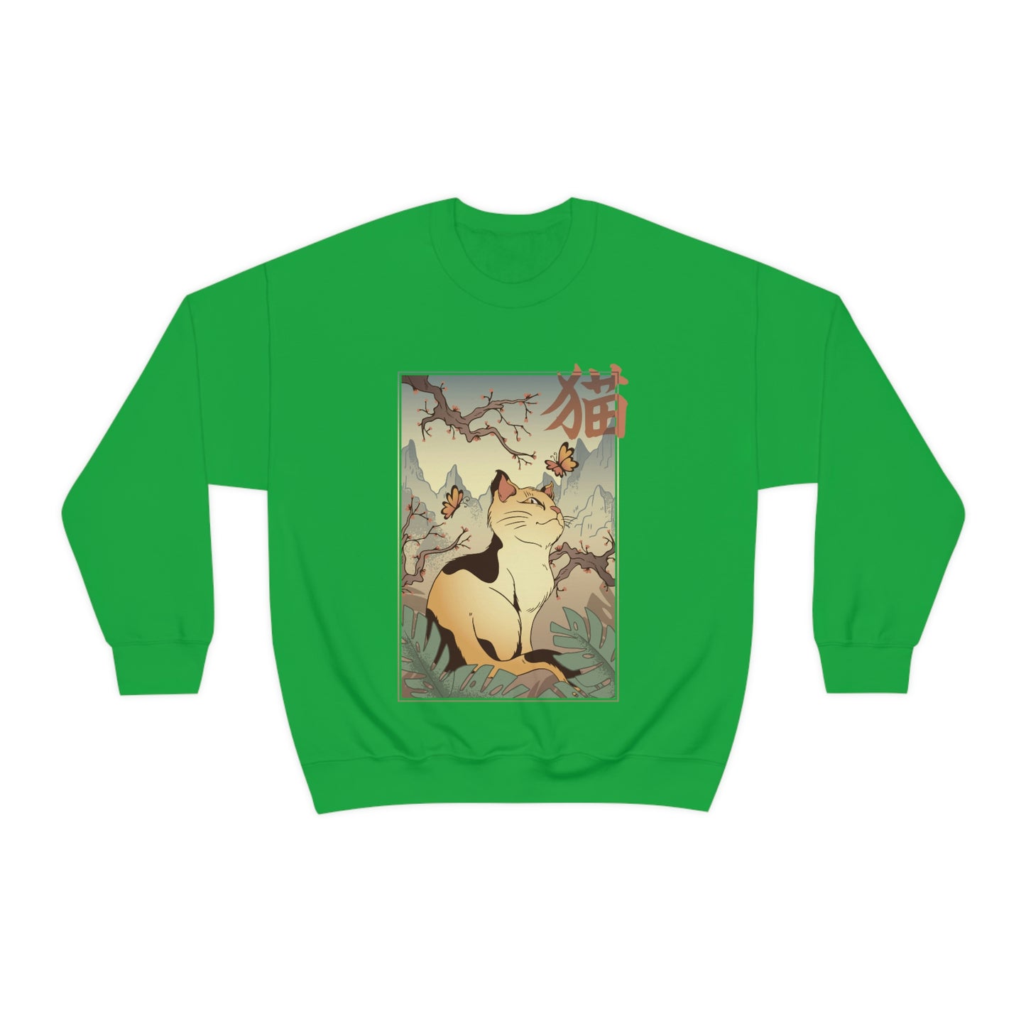 Indie Japanese Art Retro, Japanese Aesthetic Cat Sweatshirt