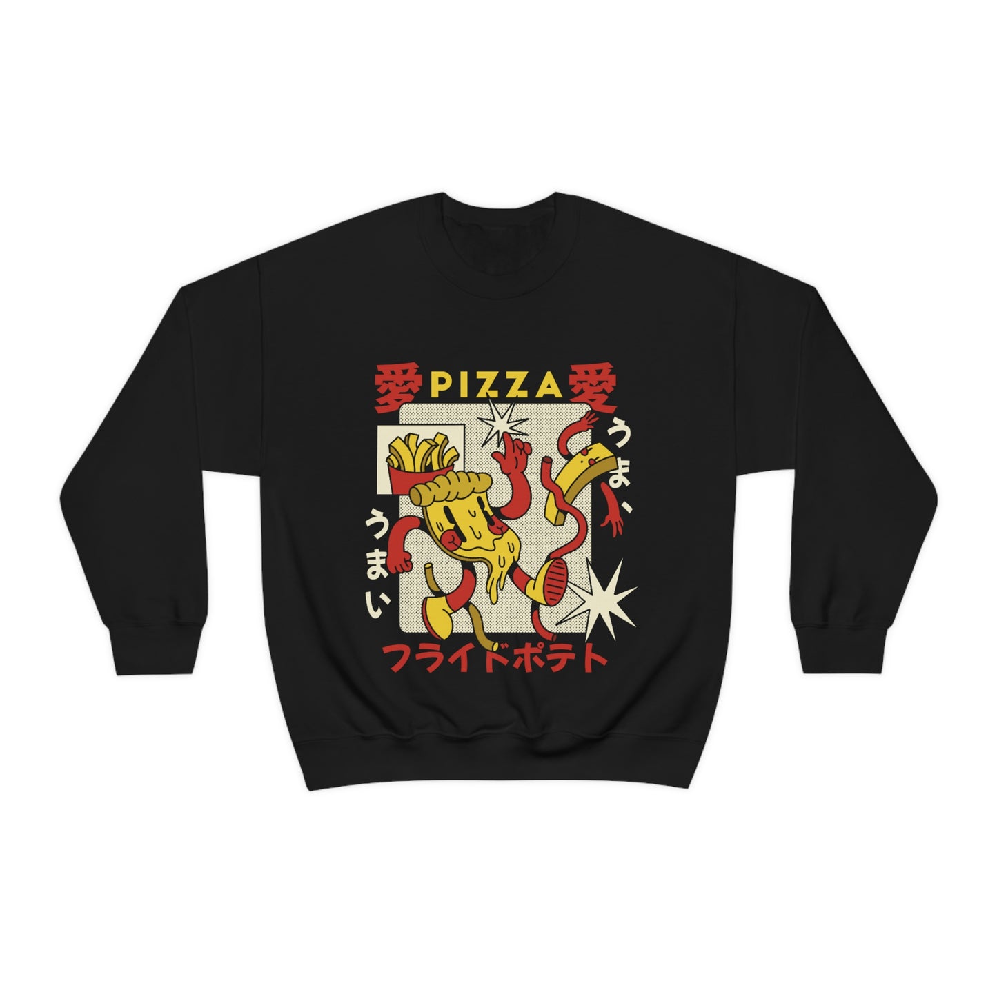 Japanese Aesthetic Pizza Cartoon Sweatshirt