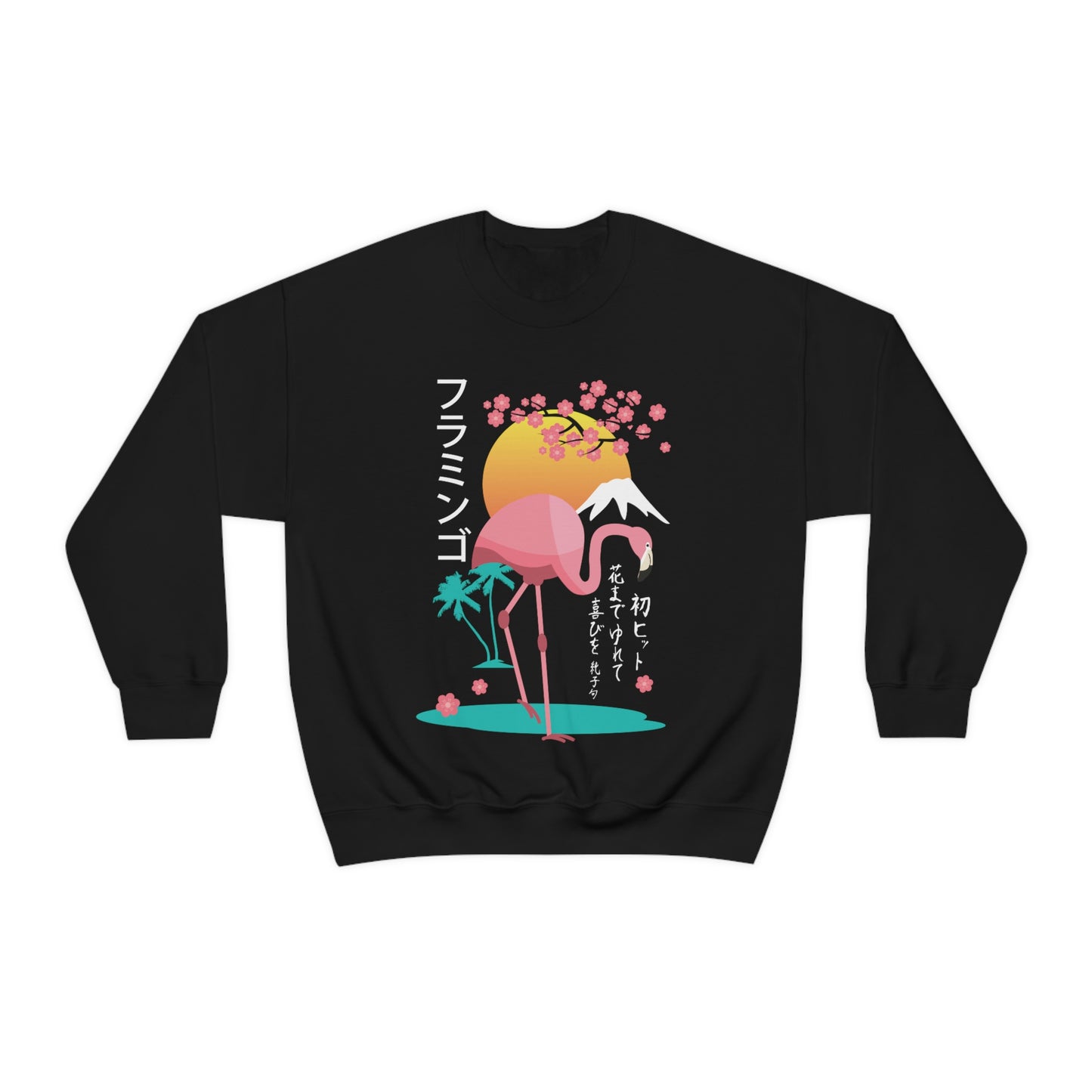 Indie Japanese Art, Japan Streeetwear Retro, Japanese Aesthetic Sweatshirt