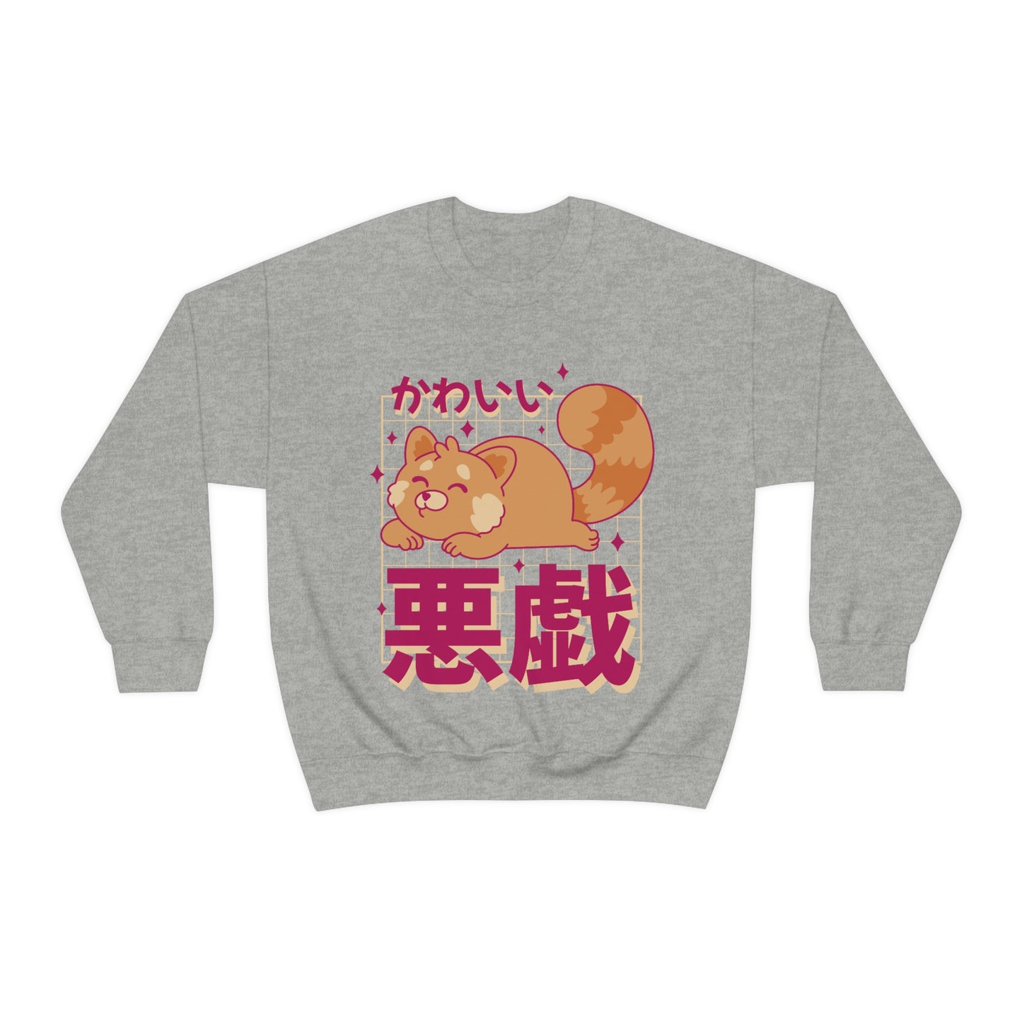 Kawaii Sweatshirt, Kawaii Clothing, Kawaii Clothes, Yami Kawaii Aesthetic, Pastel Kawaii Sweatshirt Sweatshirt