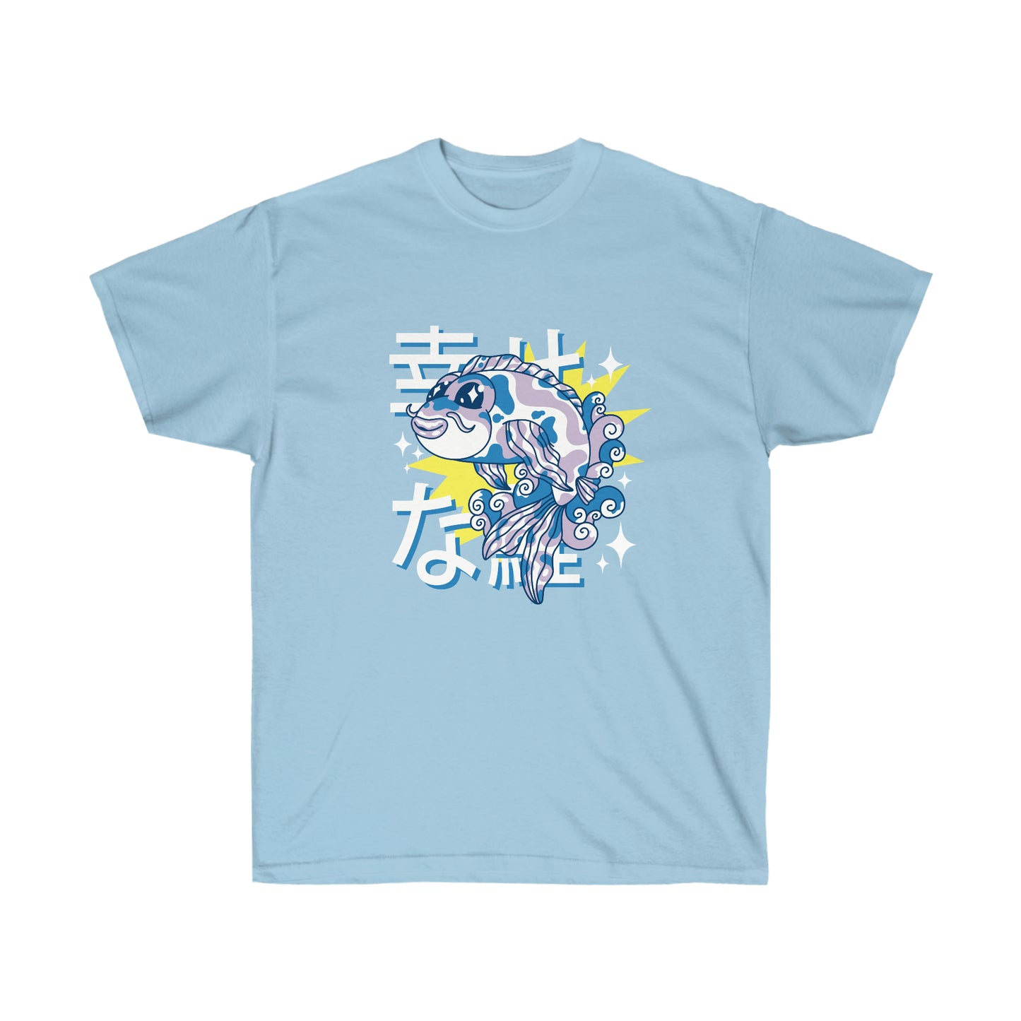 Kawaii Sweatshirt, Kawaii Clothing, Kawaii Clothes, Yami Kawaii Aesthetic, Pastel Kawaii Koi Fish Sweatshirt T-Shirt