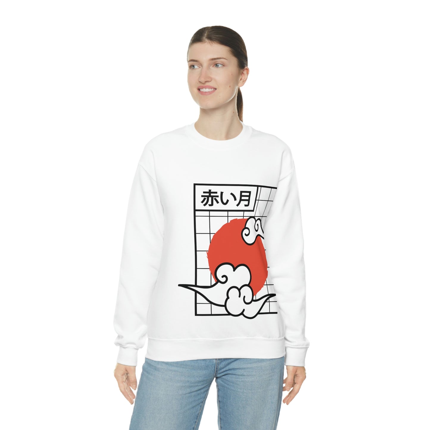 Japanese Aesthetic Redmoon