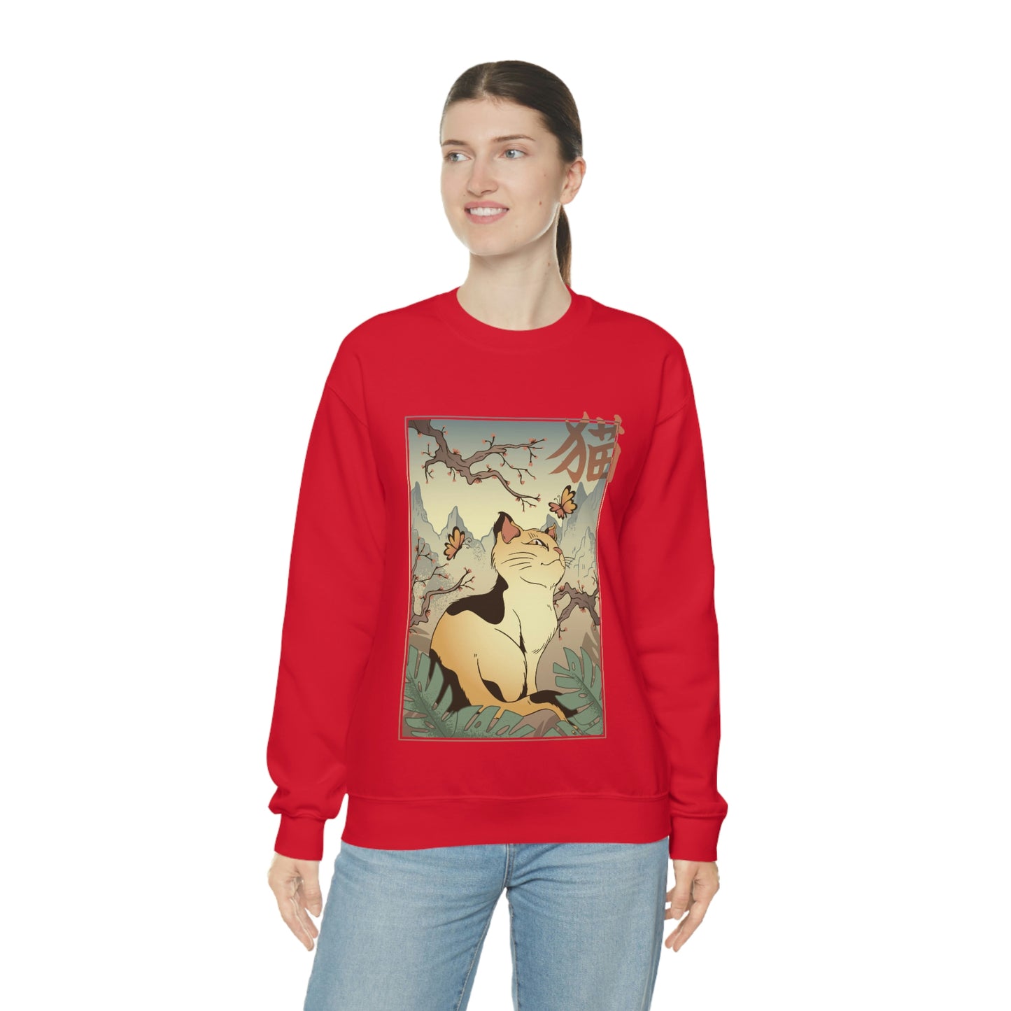 Indie Japanese Art Retro, Japanese Aesthetic Cat Sweatshirt