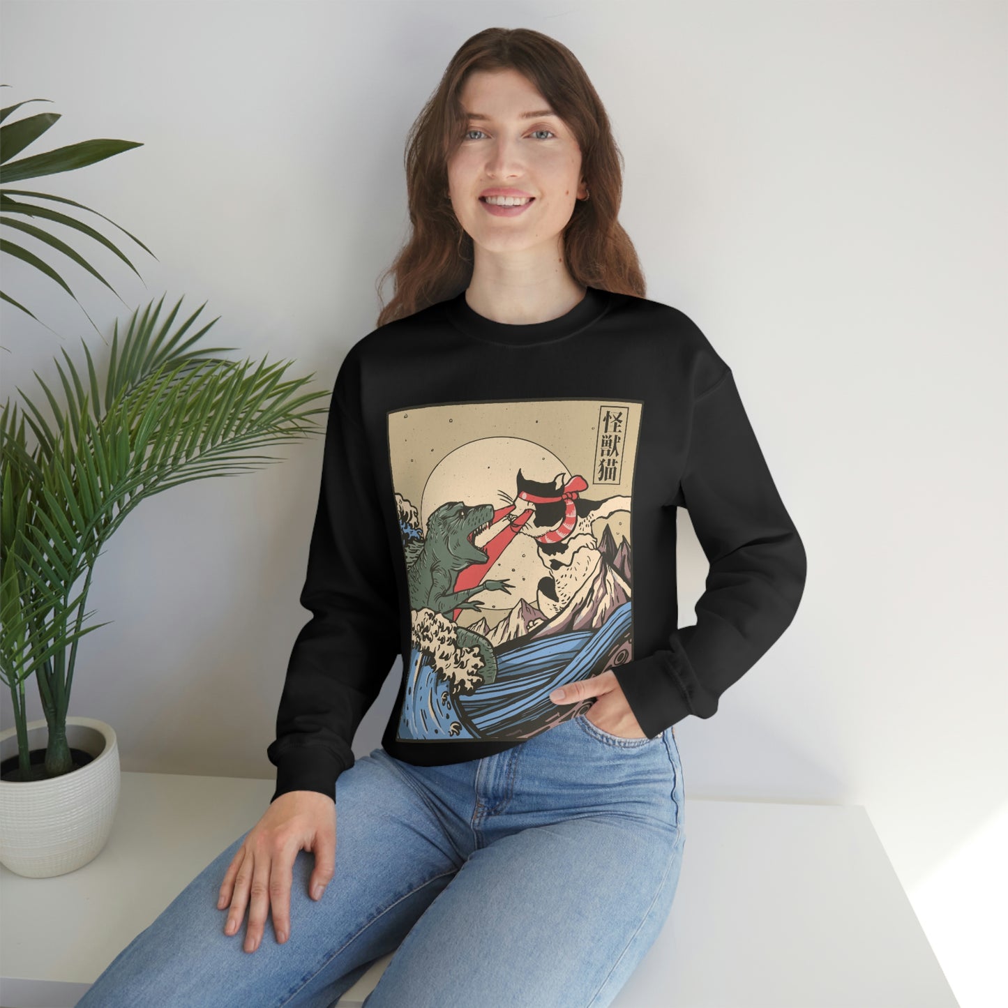 Indie Japanese Art Kaiju Vs Cat Sweatshirt