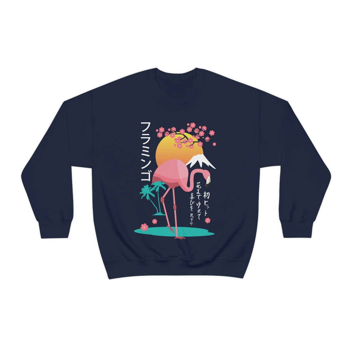 Indie Japanese Art, Japan Streeetwear Retro, Japanese Aesthetic Sweatshirt