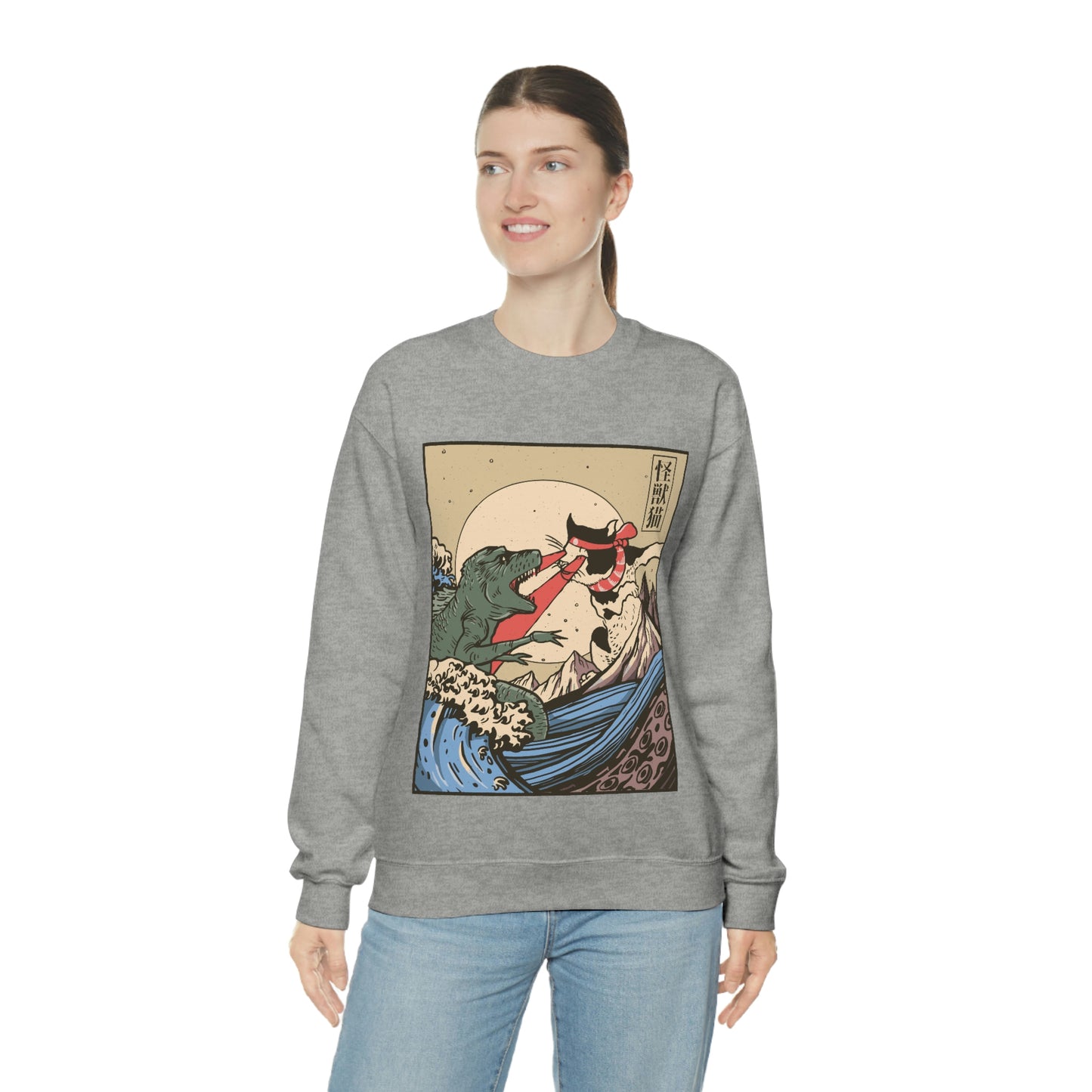 Indie Japanese Art Kaiju Vs Cat Sweatshirt