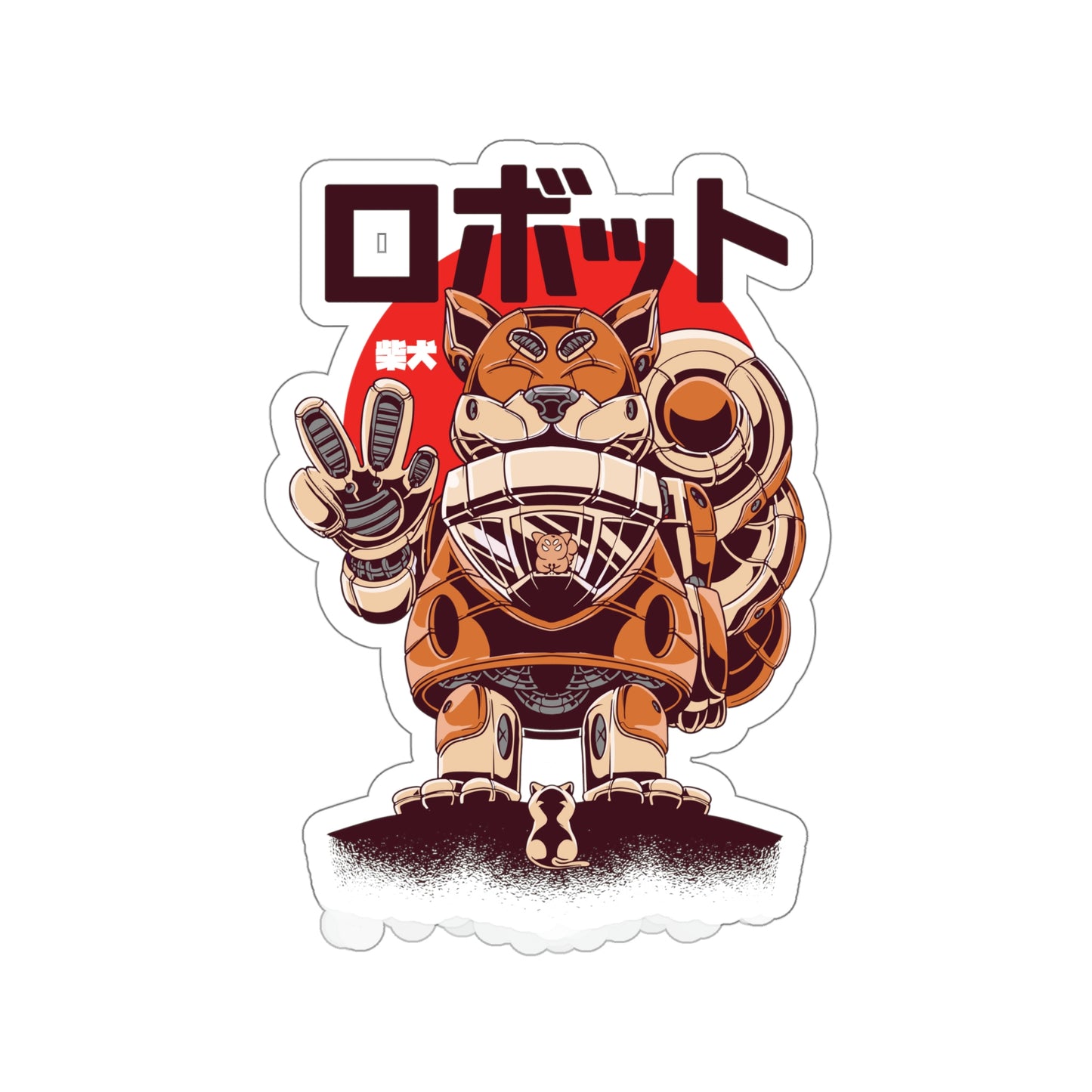 Cute Shiba Robot Pastel Kawaii Aesthetic, Yami Kawaii, Japanese Aesthetic Otaku Sticker