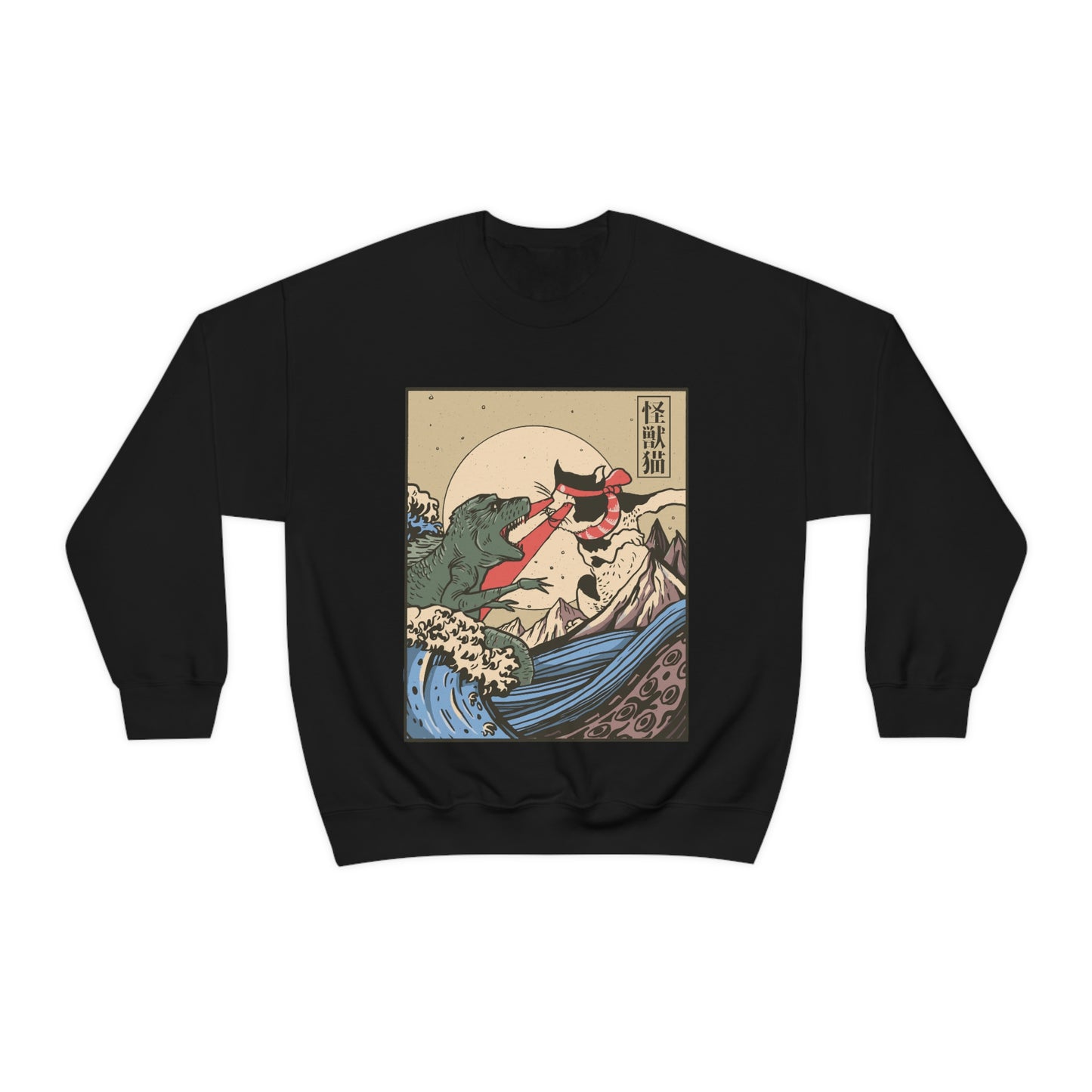 Indie Japanese Art Kaiju Vs Cat Sweatshirt