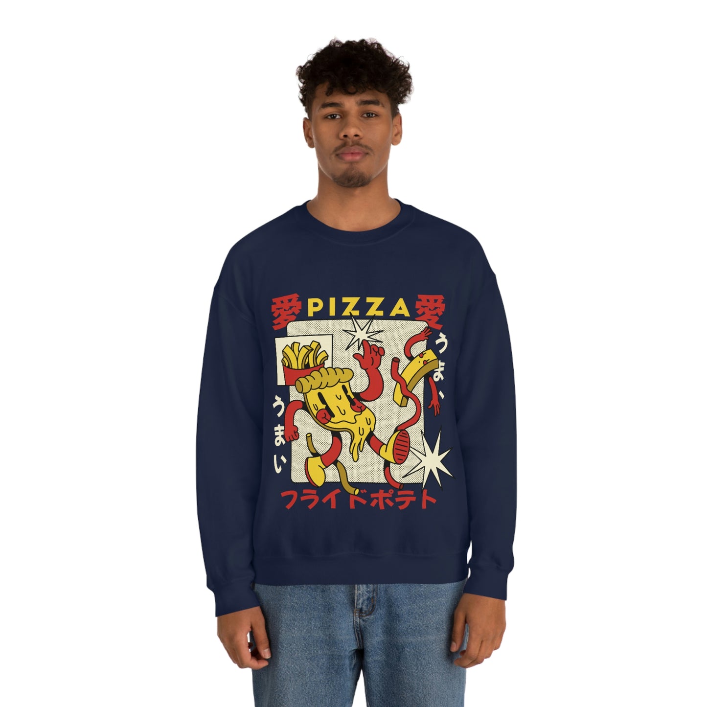 Japanese Aesthetic Pizza Cartoon Sweatshirt