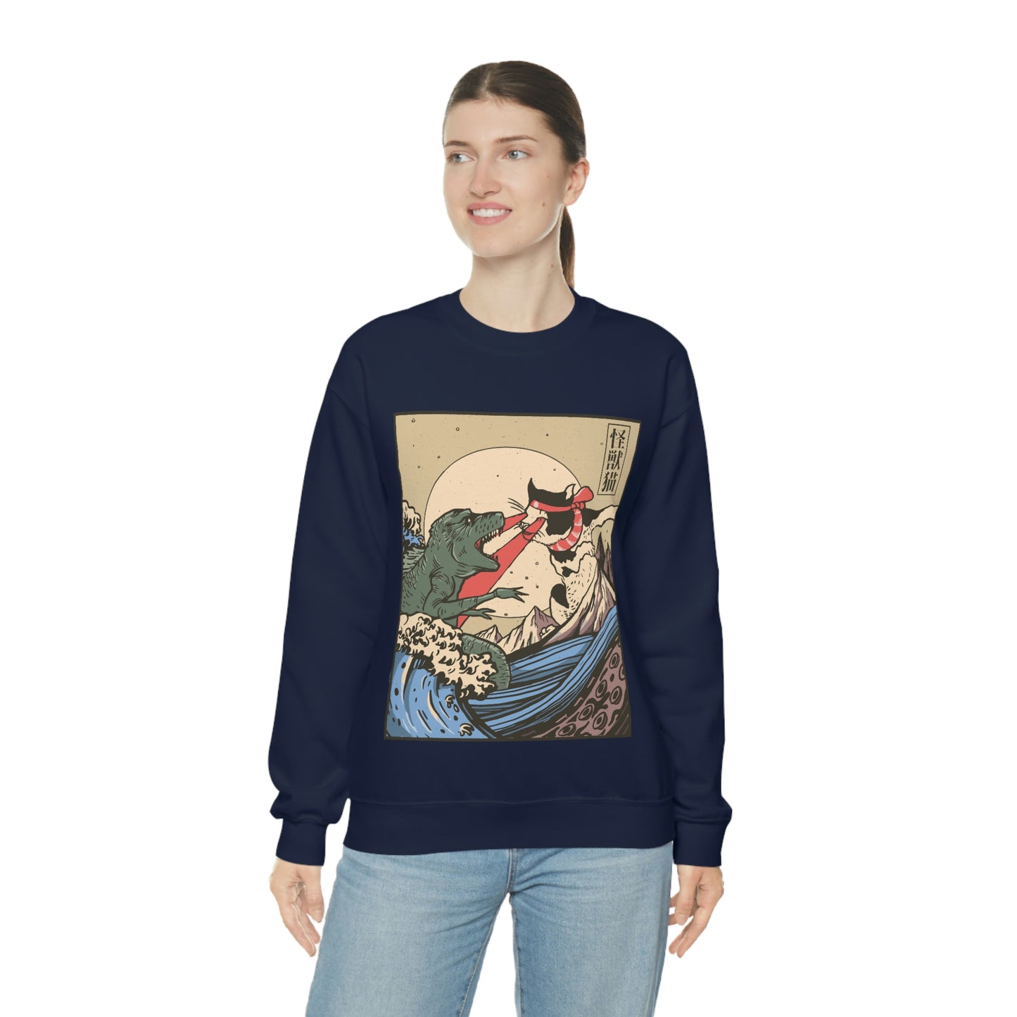 Indie Japanese Art Kaiju Vs Cat Sweatshirt