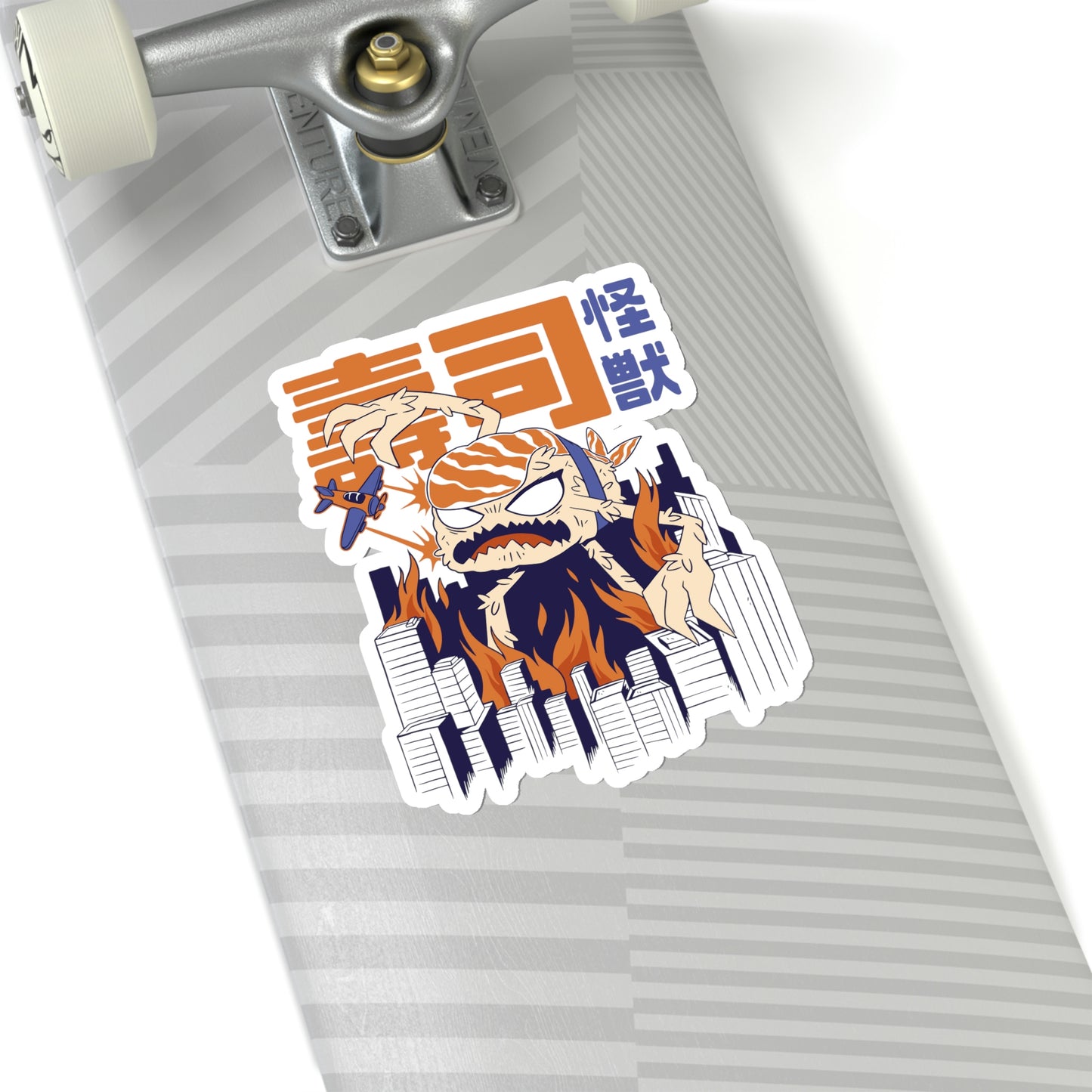 Japanese Aesthetic Sushi Kaiju Monster Sticker
