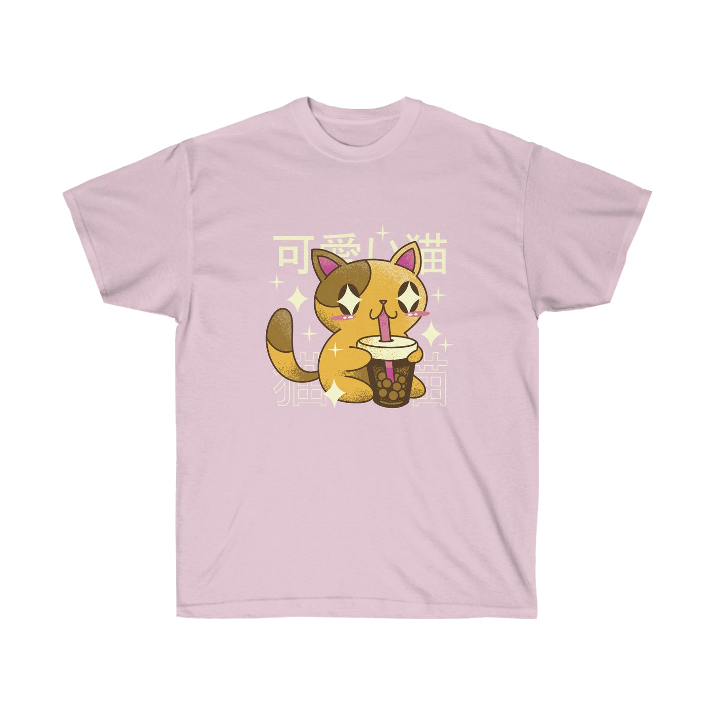 Kawaii Sweatshirt, Kawaii Clothing, Kawaii Clothes, Yami Kawaii Aesthetic, Pastel Kawaii Cat Bubble Tea Sweatshirt T-Shirt