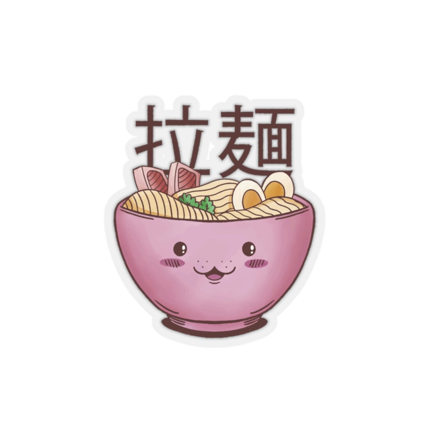 Ramen Pastel Kawaii Aesthetic, Yami Kawaii, Japanese Aesthetic Otaku Sticker