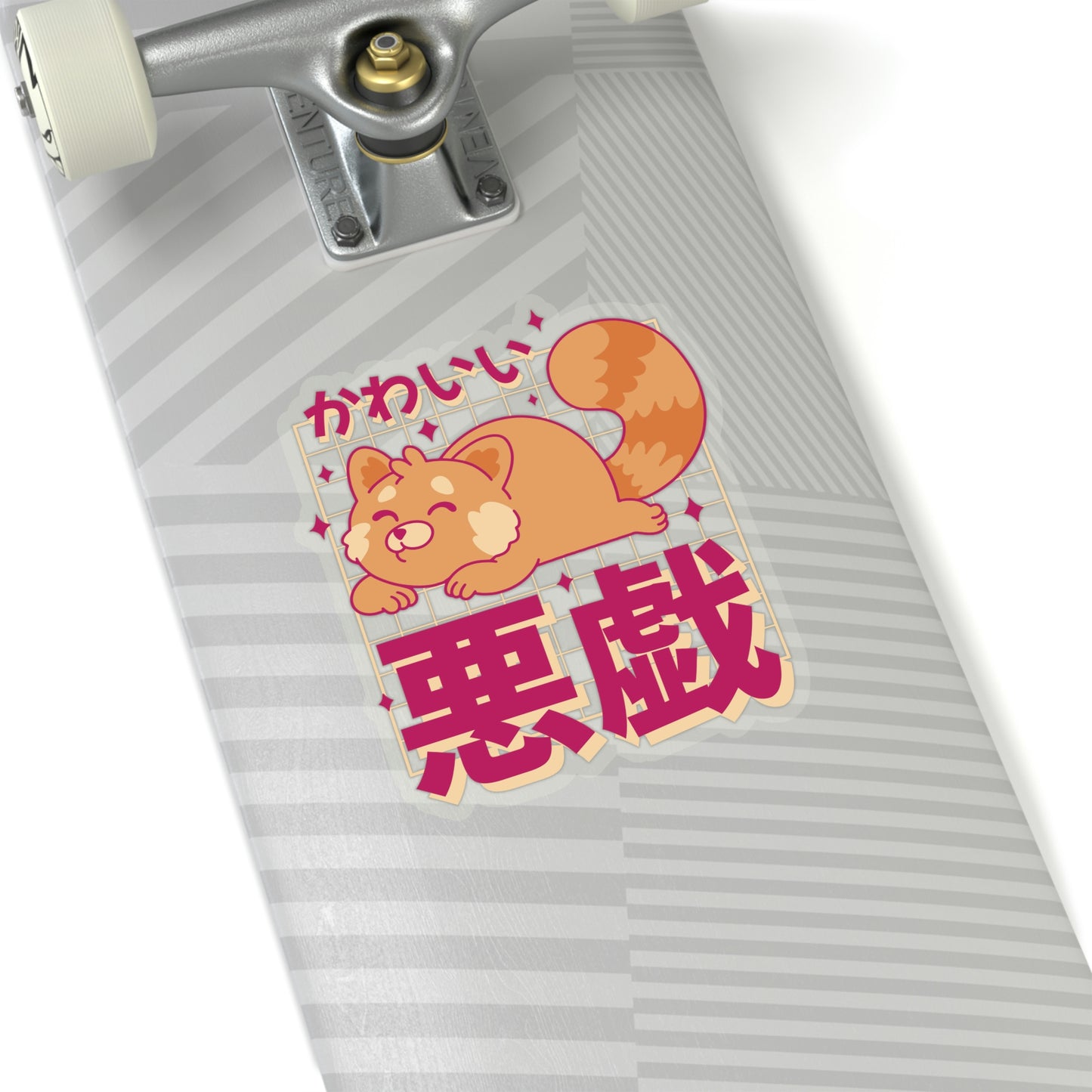 Pastel Kawaii Aesthetic, Yami Kawaii, Japanese Aesthetic Otaku Cute Sticker