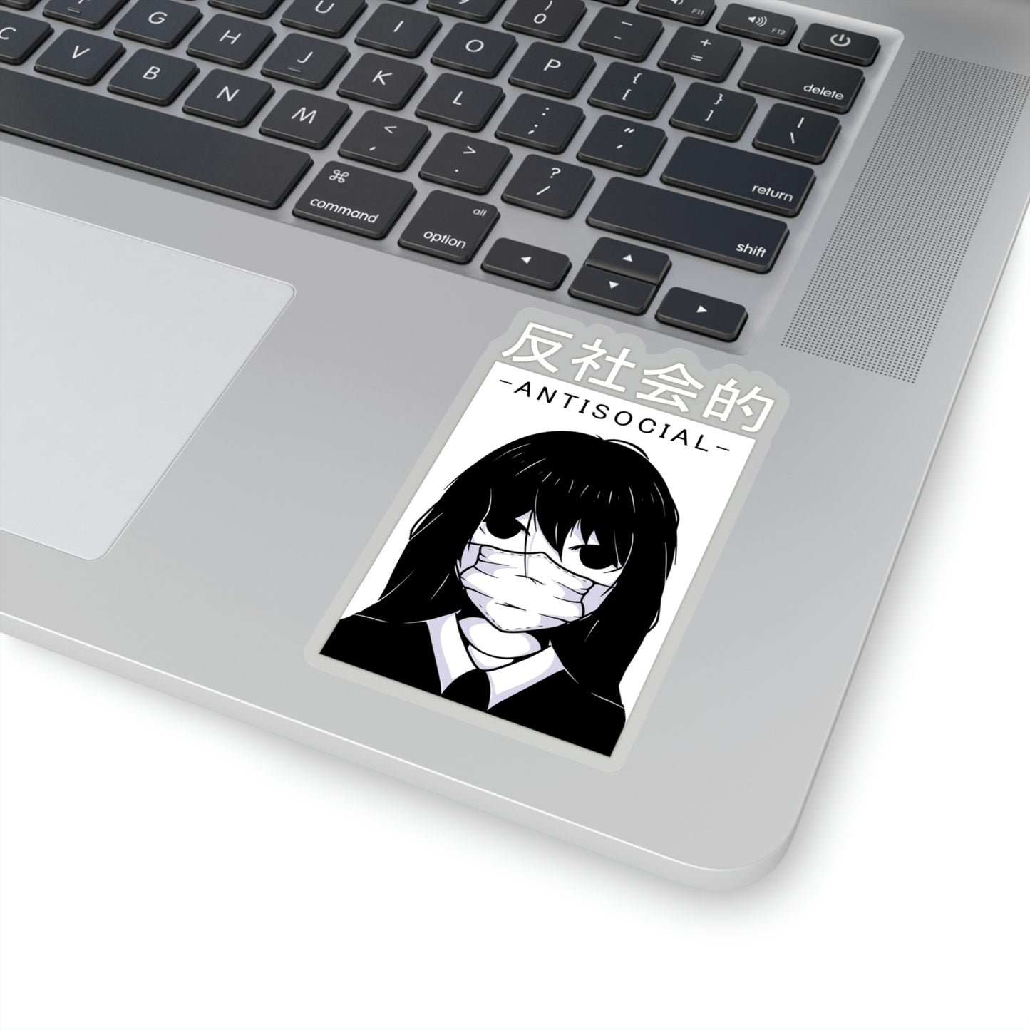 Antisocial, Japanese Aesthetic, Goth Aesthetic Sticker