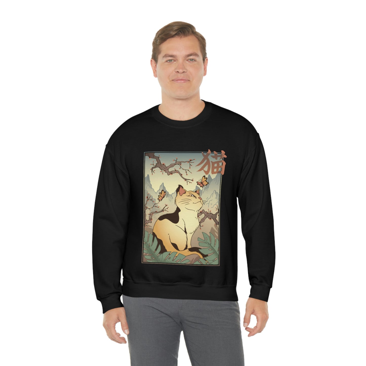 Indie Japanese Art Retro, Japanese Aesthetic Cat Sweatshirt