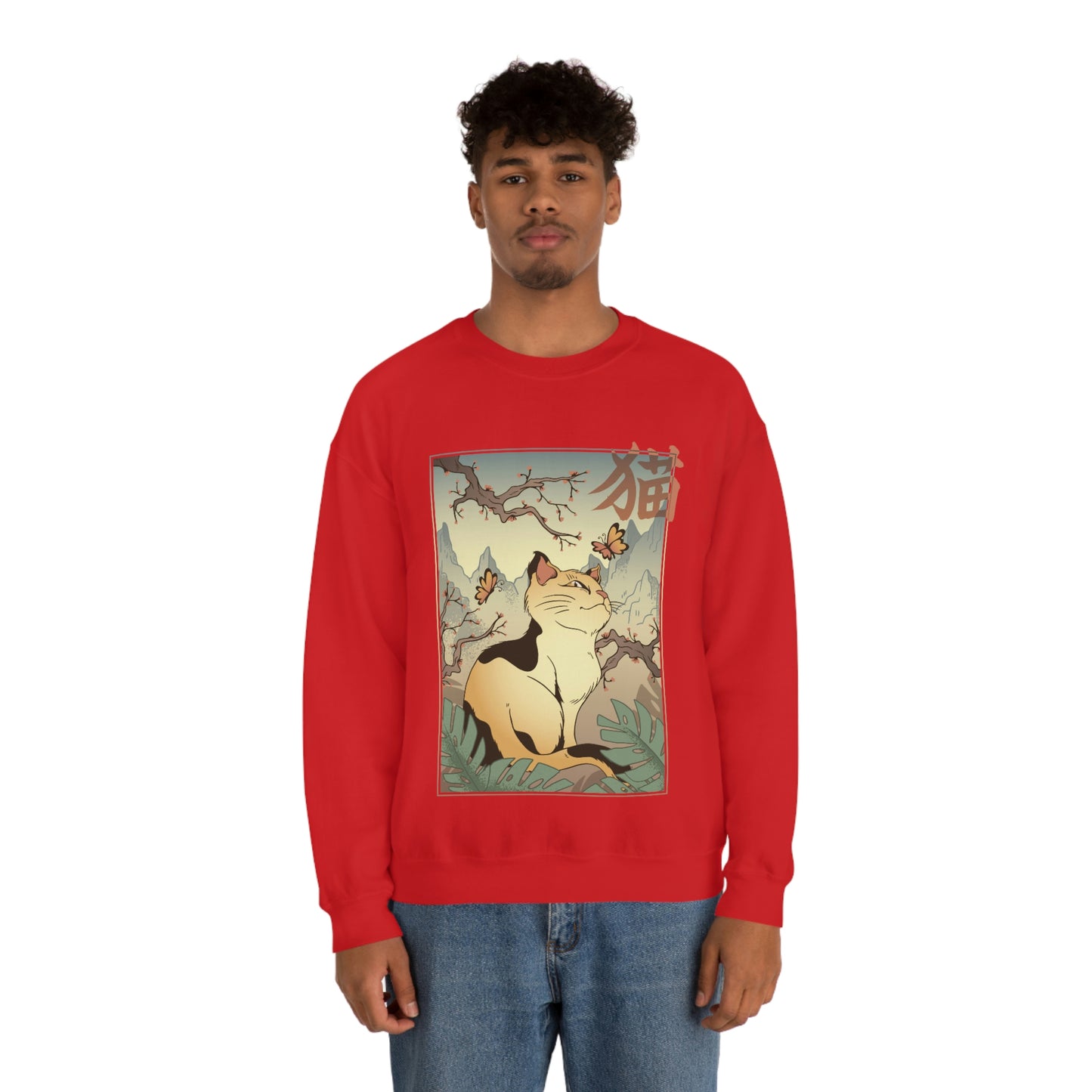 Indie Japanese Art Retro, Japanese Aesthetic Cat Sweatshirt