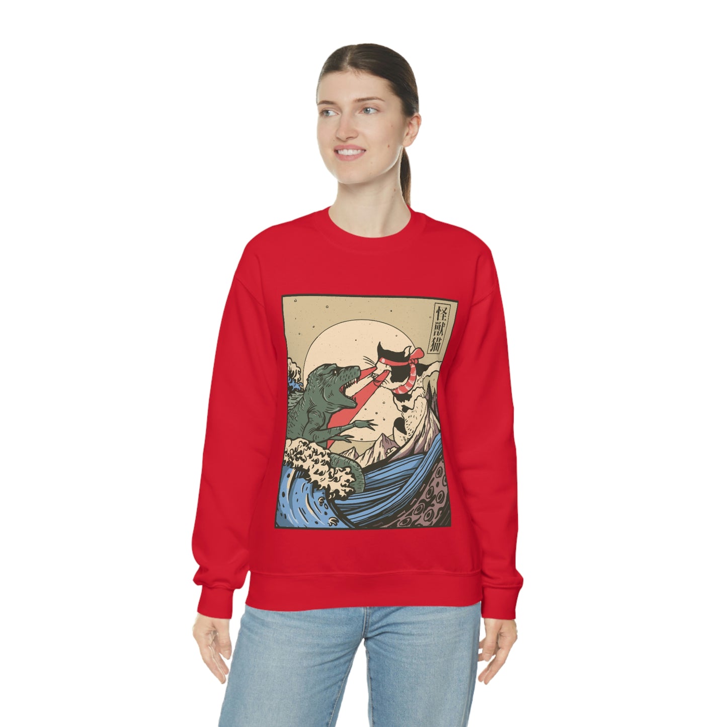 Indie Japanese Art Kaiju Vs Cat Sweatshirt