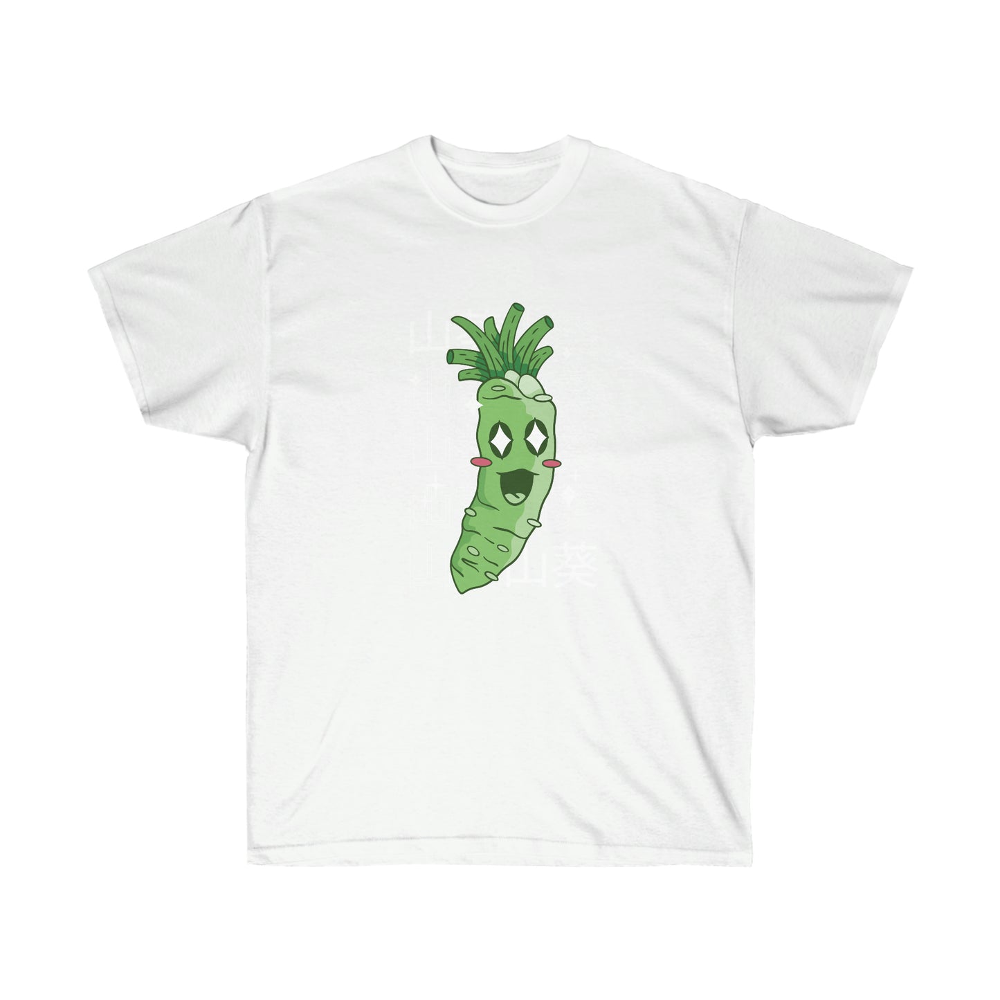 Kawaii Sweatshirt, Kawaii Clothing, Kawaii Clothes, Yami Kawaii Aesthetic, Pastel Kawaii Wasabi Root Sweatshirt T-Shirt