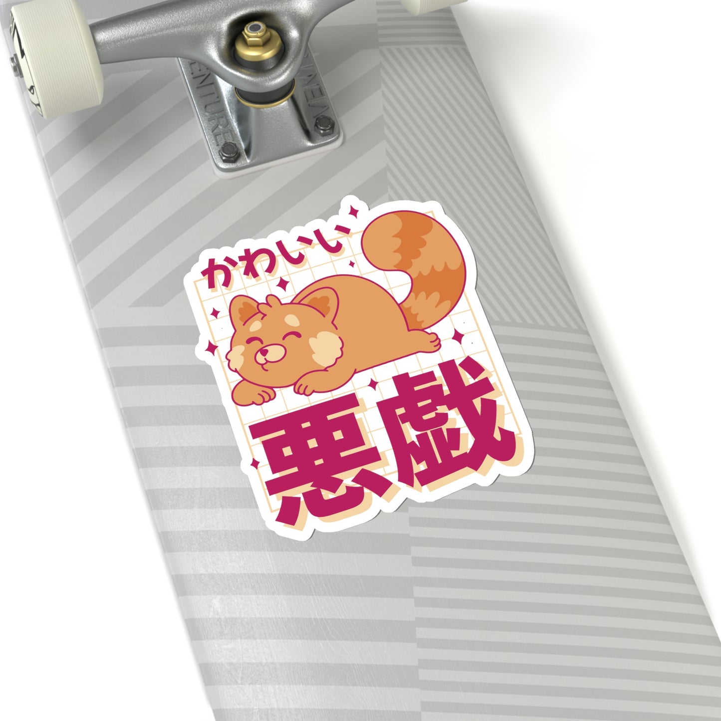 Pastel Kawaii Aesthetic, Yami Kawaii, Japanese Aesthetic Otaku Cute Sticker