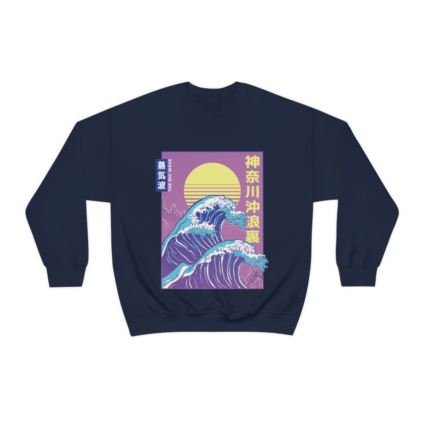 Japanese Aesthetic Vaporwave The Great Wave off Kanagawa Sweatshirt