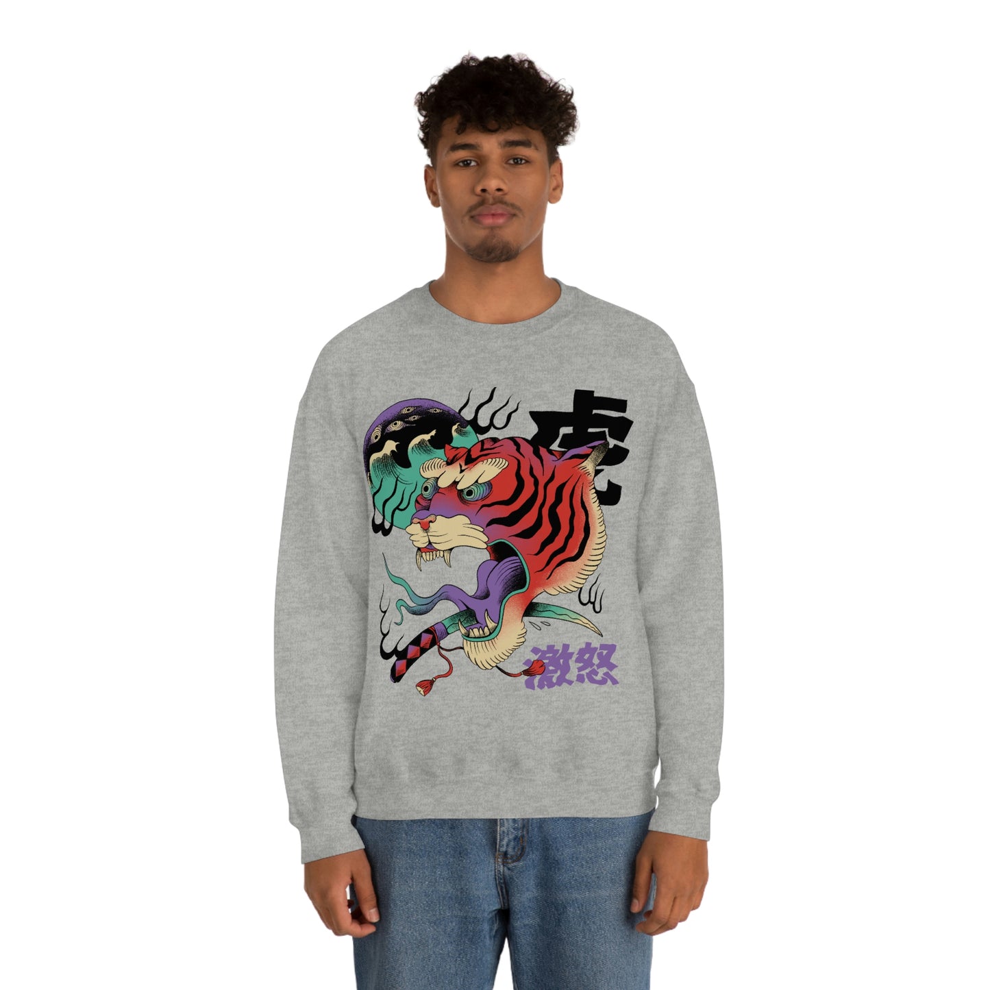 Indie Japanese Art, Japan Streeetwear Retro, Japanese Aesthetic Sweatshirt