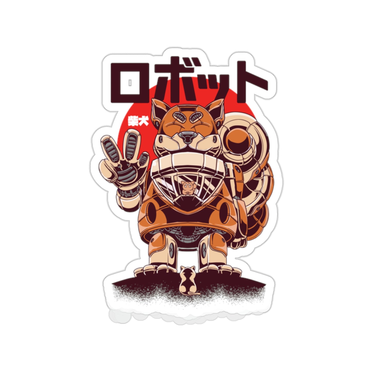 Cute Shiba Robot Pastel Kawaii Aesthetic, Yami Kawaii, Japanese Aesthetic Otaku Sticker