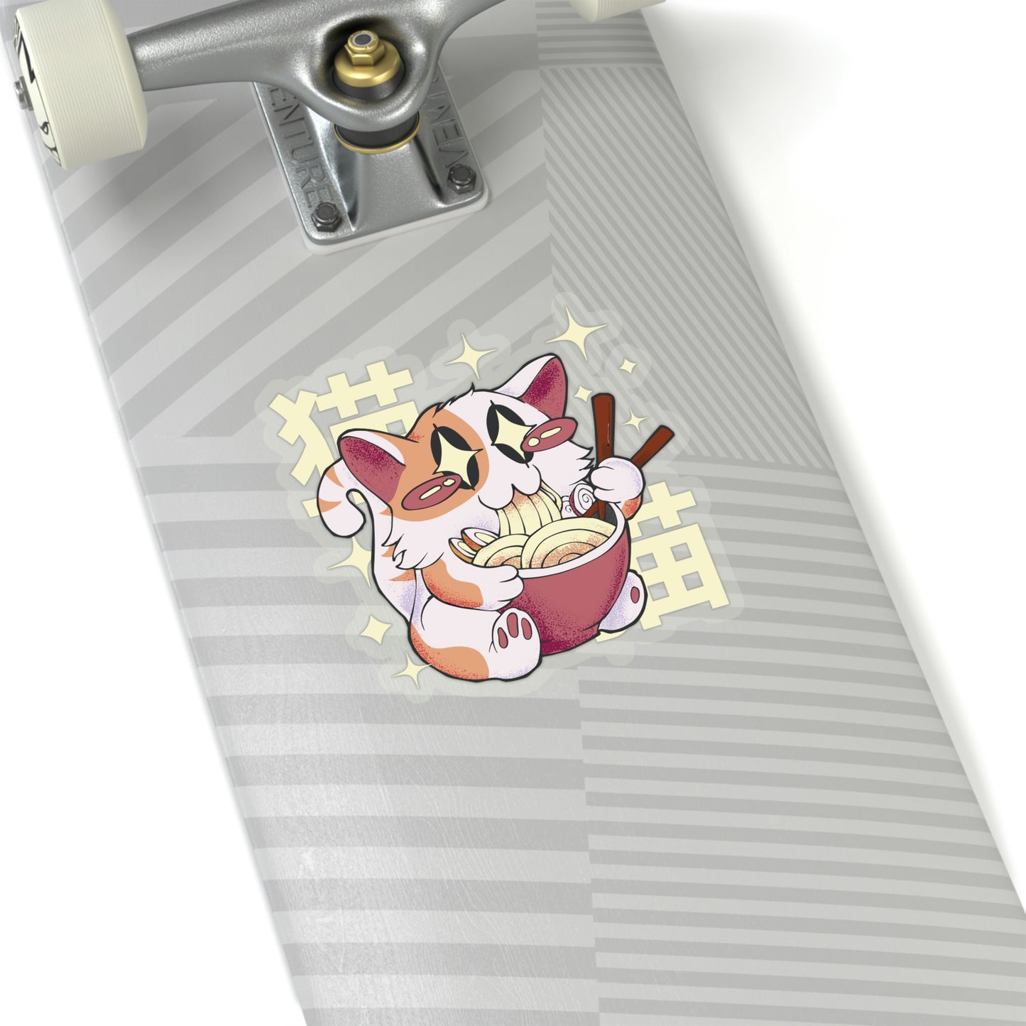 Cute Cat Eating Ramen Pastel Kawaii Aesthetic, Yami Kawaii, Japanese Aesthetic Otaku Sticker