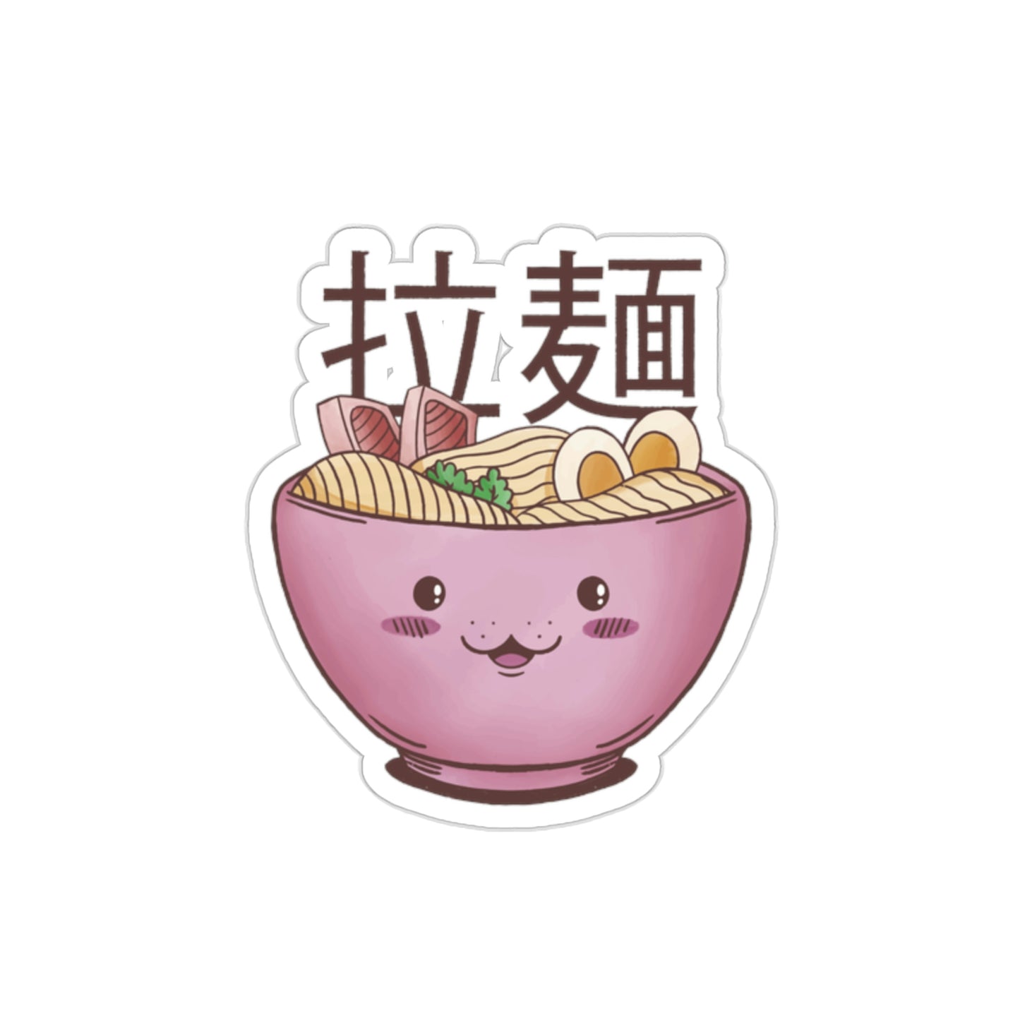 Ramen Pastel Kawaii Aesthetic, Yami Kawaii, Japanese Aesthetic Otaku Sticker