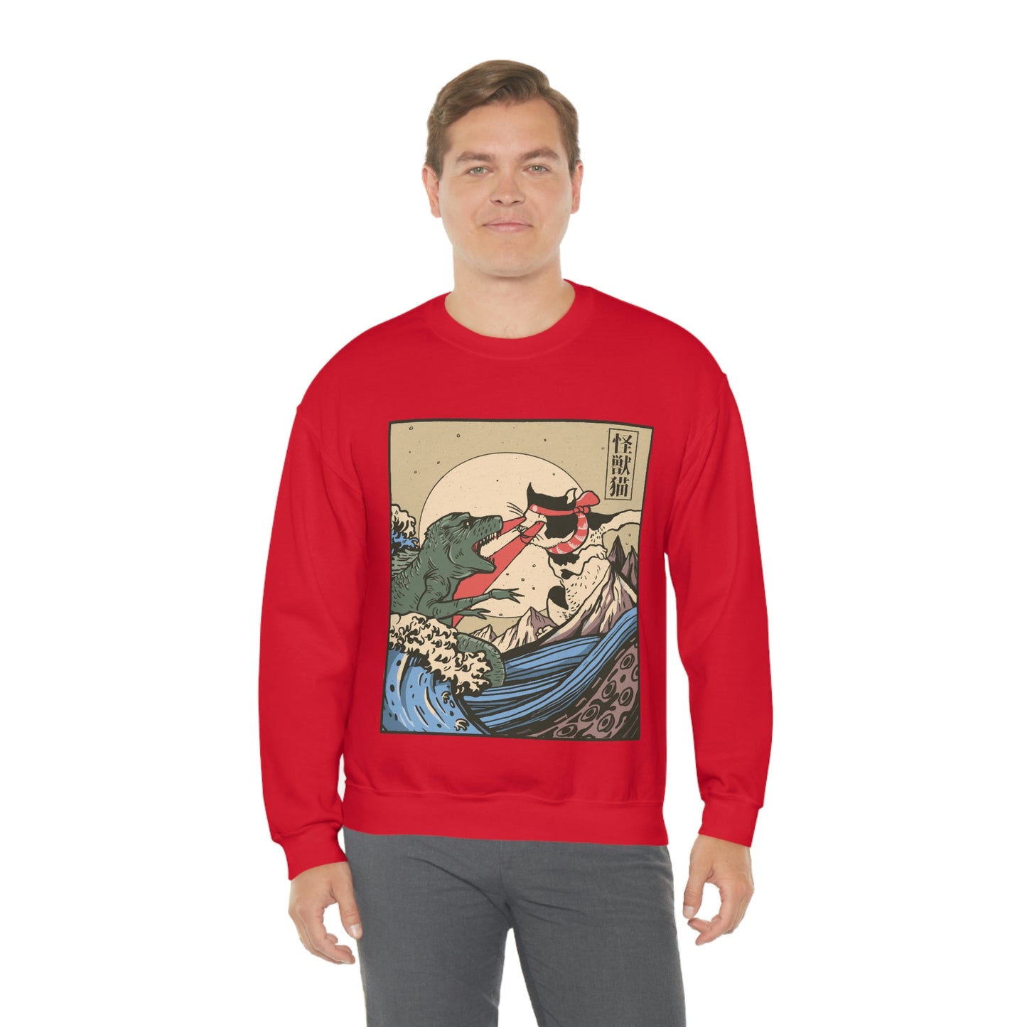 Indie Japanese Art Kaiju Vs Cat Sweatshirt