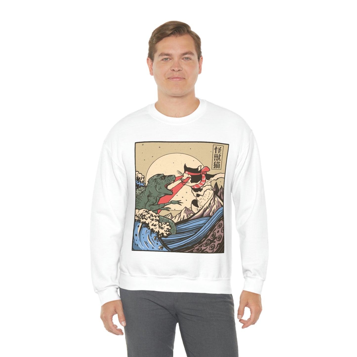 Indie Japanese Art Kaiju Vs Cat Sweatshirt