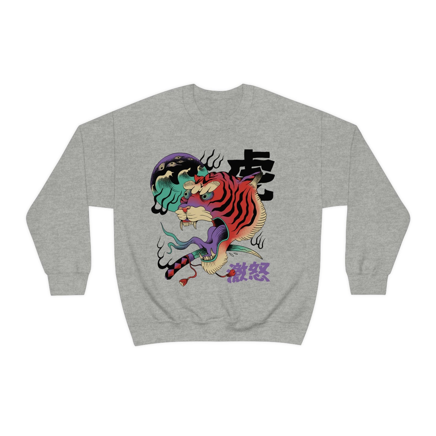 Indie Japanese Art, Japan Streeetwear Retro, Japanese Aesthetic Sweatshirt