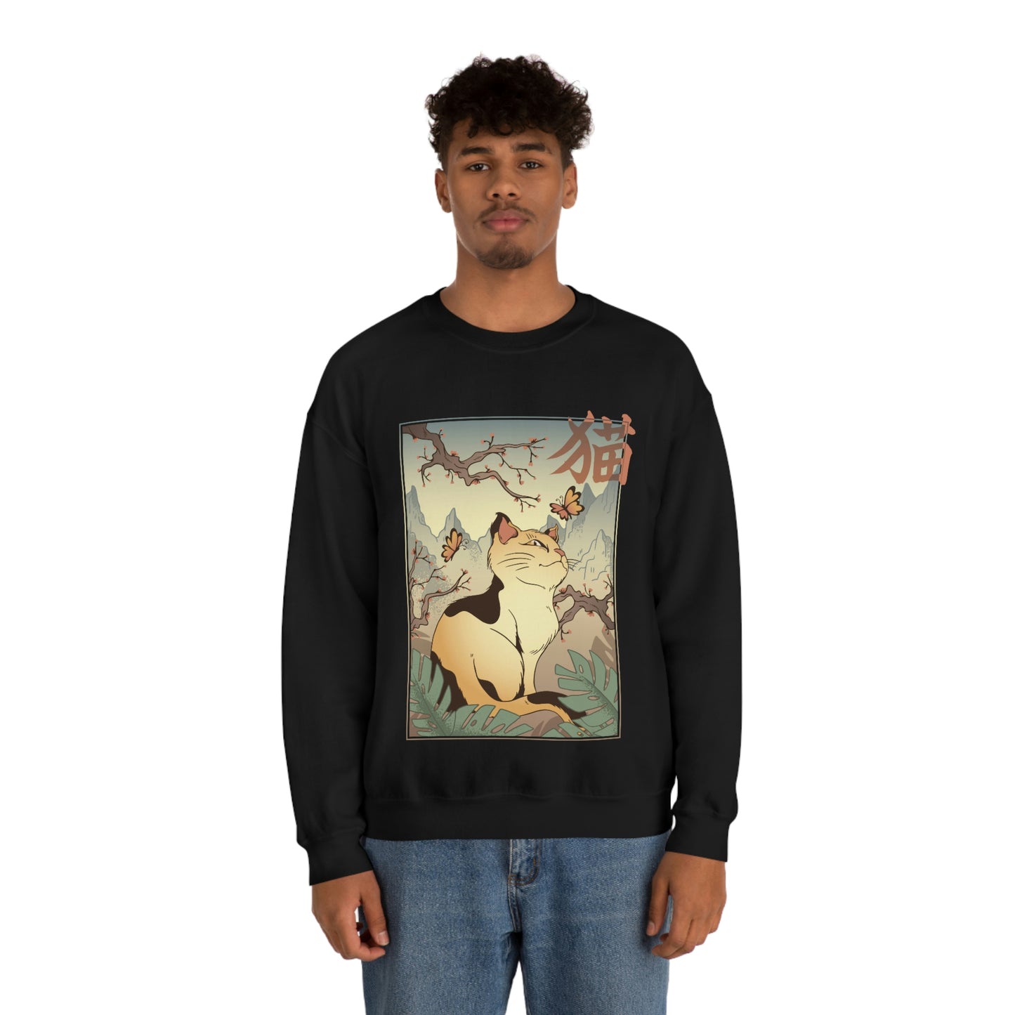 Indie Japanese Art Retro, Japanese Aesthetic Cat Sweatshirt